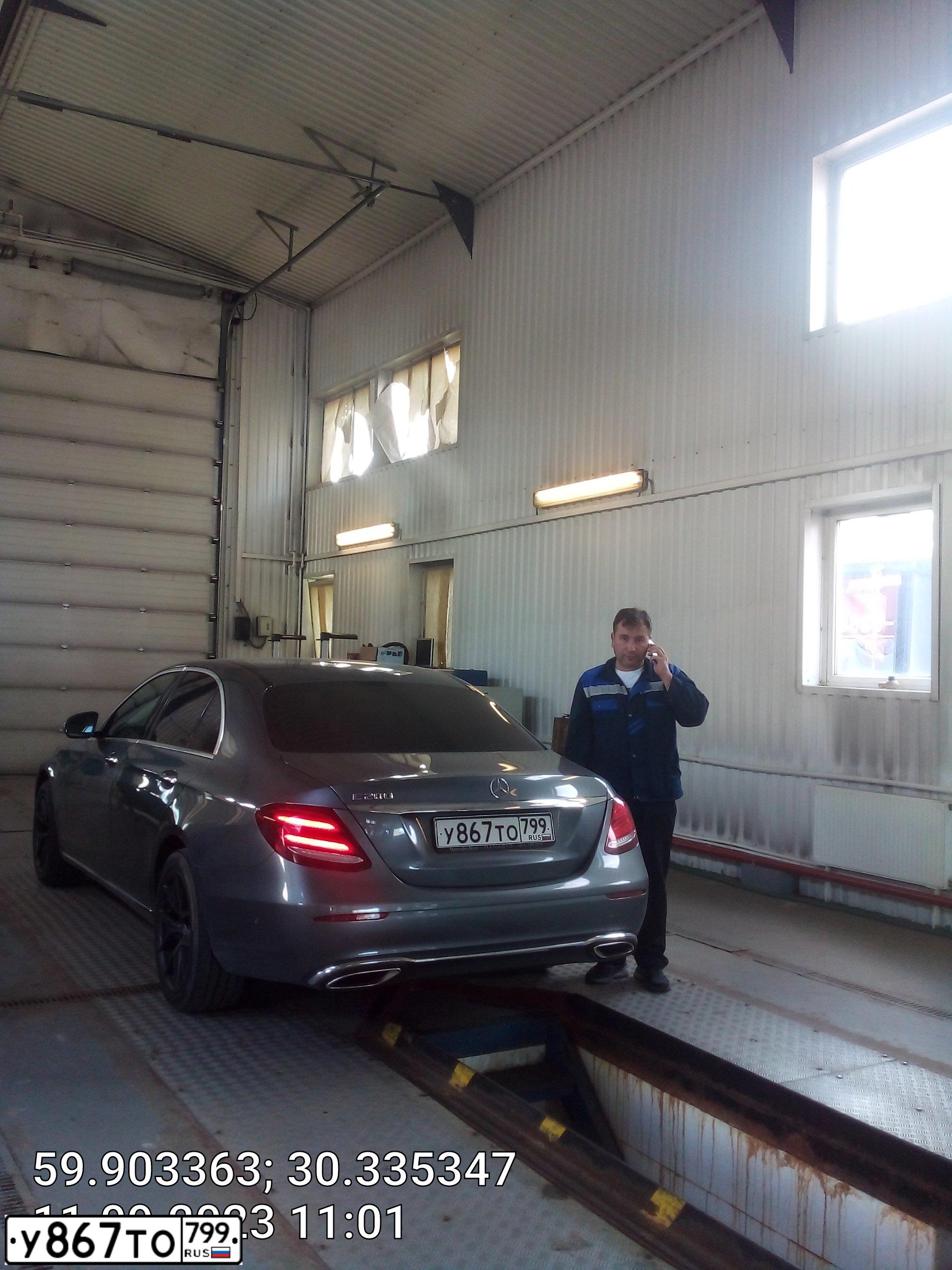Фото автомобиля MERCEDES-BENZ E-CLASS, 2016 — госномер Р563ЕА198. Цвет: СЕРЫЙ