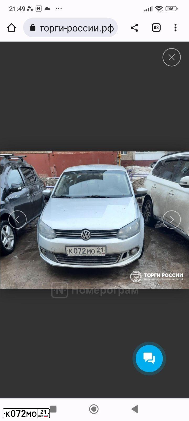 Фото автомобиля VOLKSWAGEN POLO, 2013 — госномер К072МО21. Цвет: СЕРЕБРИСТЫЙ