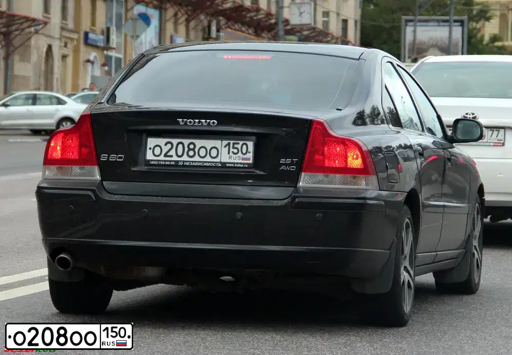 Фото автомобиля VOLVO S60, 2007 — госномер О208ОО150. Цвет: ЧЕРНЫЙ