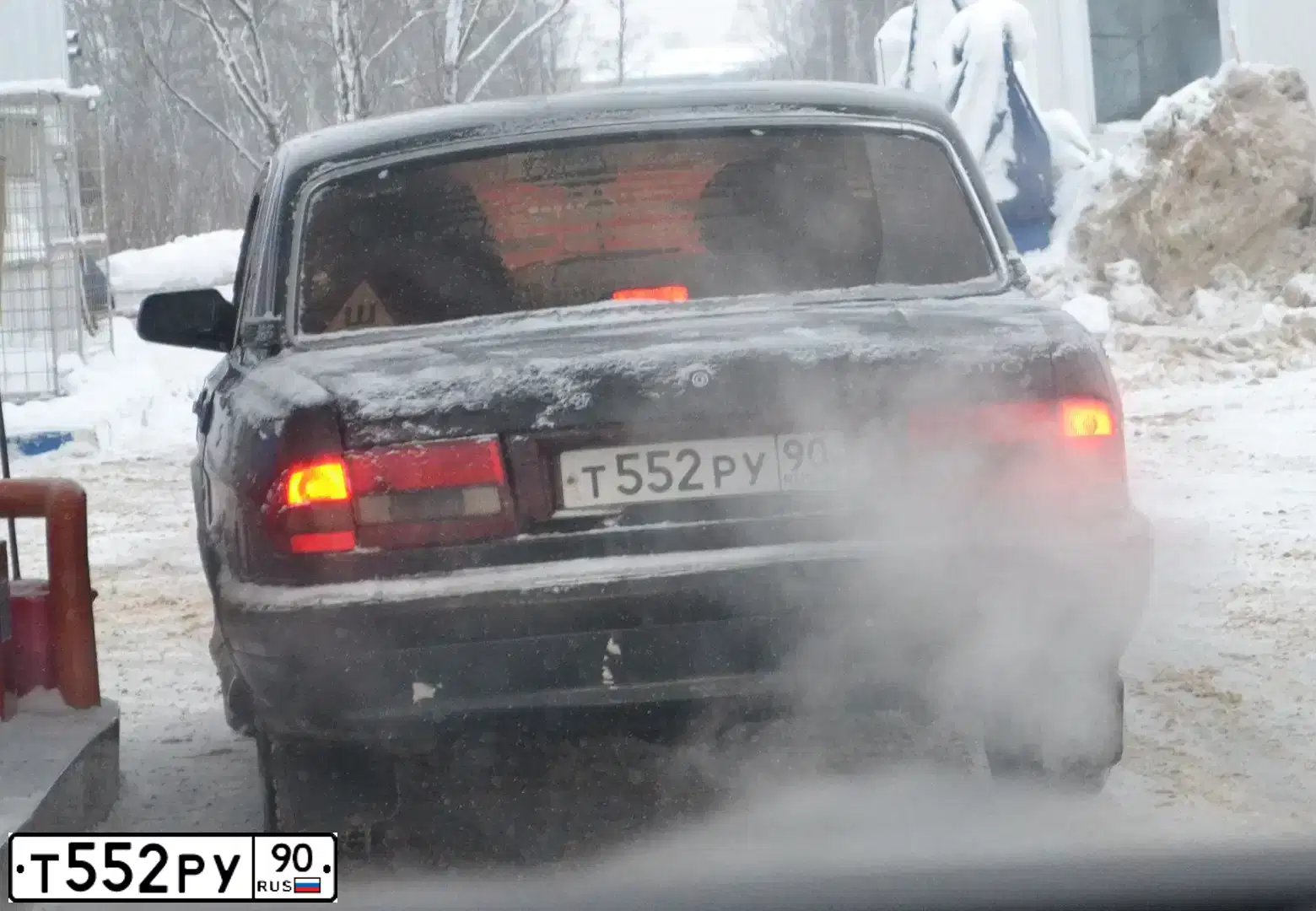 Фото автомобиля GAZ 3110 WOLGA, 2000 — госномер Т552РУ90. Цвет: ЧЕРНЫЙ