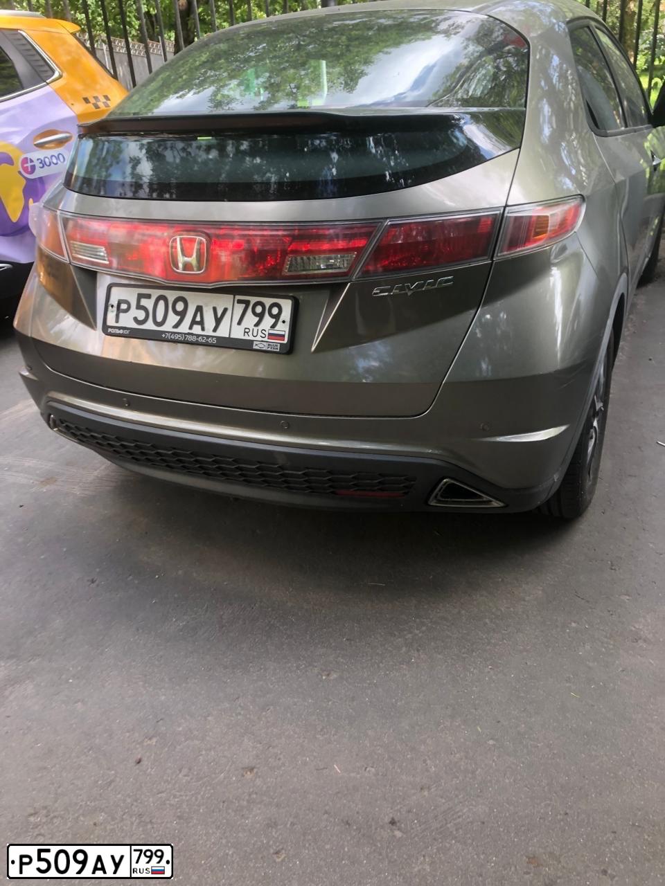 Фото автомобиля HONDA CIVIC, 2008 — госномер А049НР199