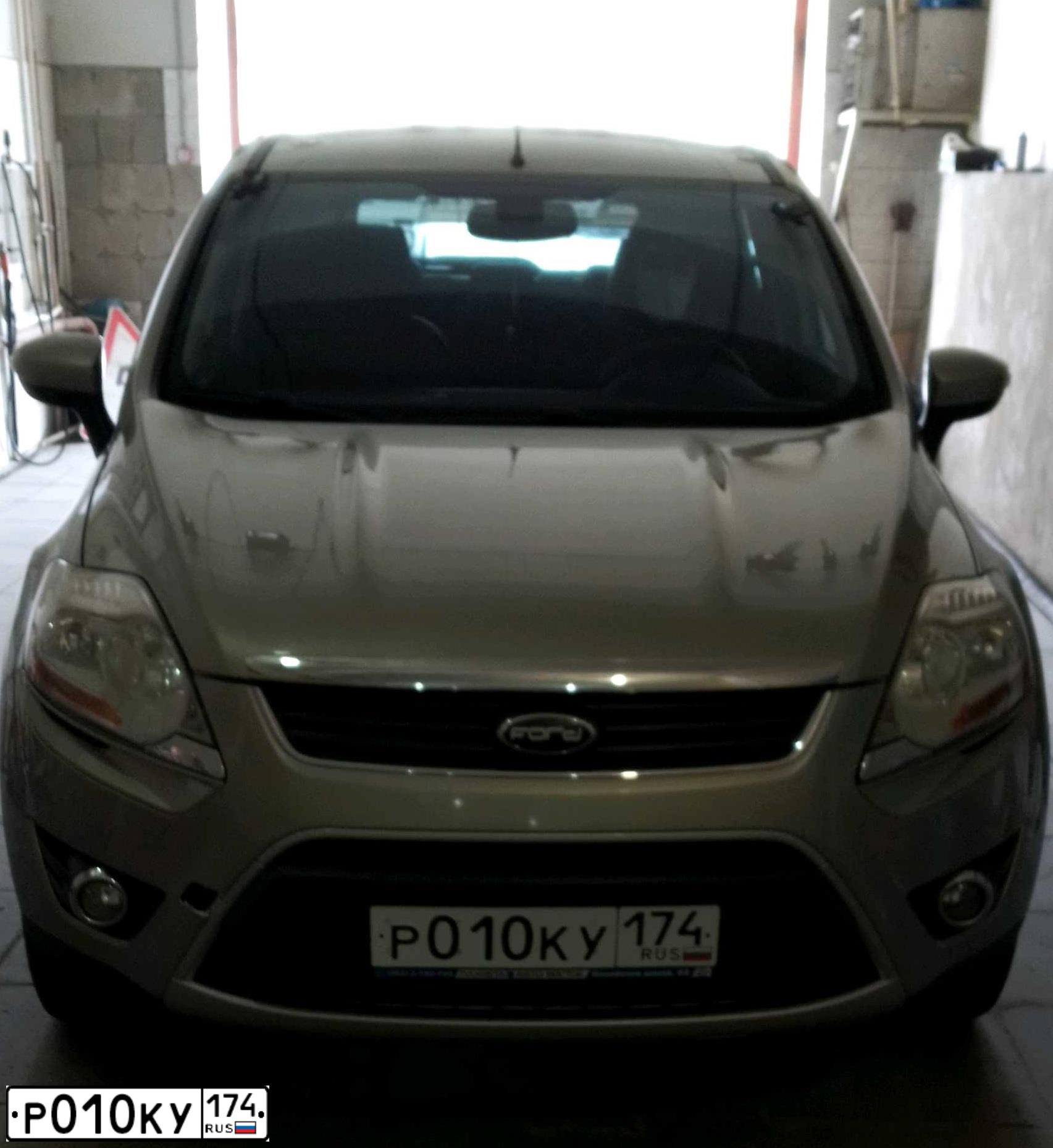 Фото автомобиля ФОРД КУГА, 2008 — госномер С111ЕМ174. Цвет: БЕЖЕВЫЙ