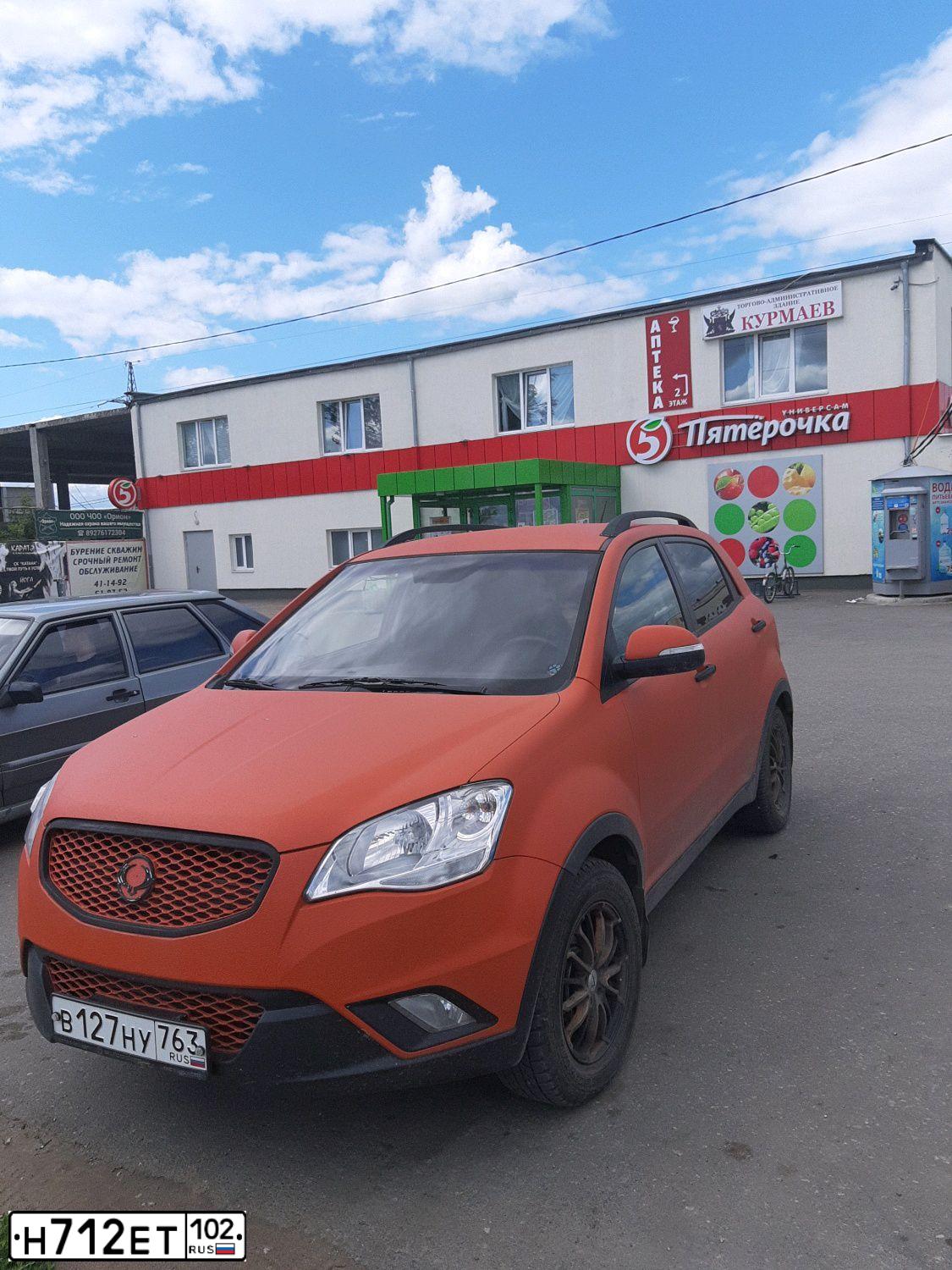Фото автомобиля SSANGYONG ACTYON, 2011 — госномер М119ТС73. Цвет: Красный