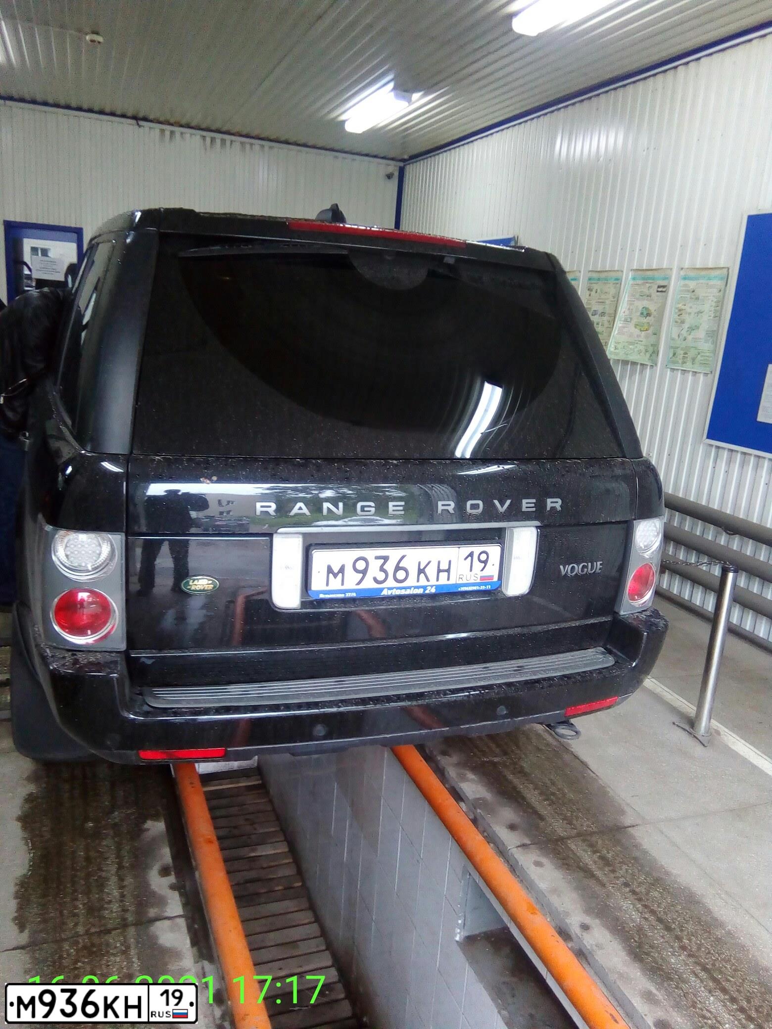Фото автомобиля LANDROVER RANGE ROVER, 2008 — госномер М936КН19. Цвет: ЧЕРНЫЙ