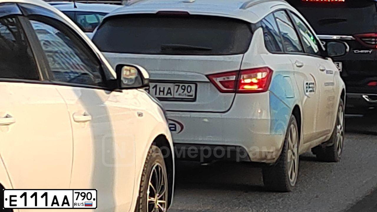 Фото автомобиля DODGE CALIBER, 2008 — госномер В520ХТ790. Цвет: ЧЕРНЫЙ