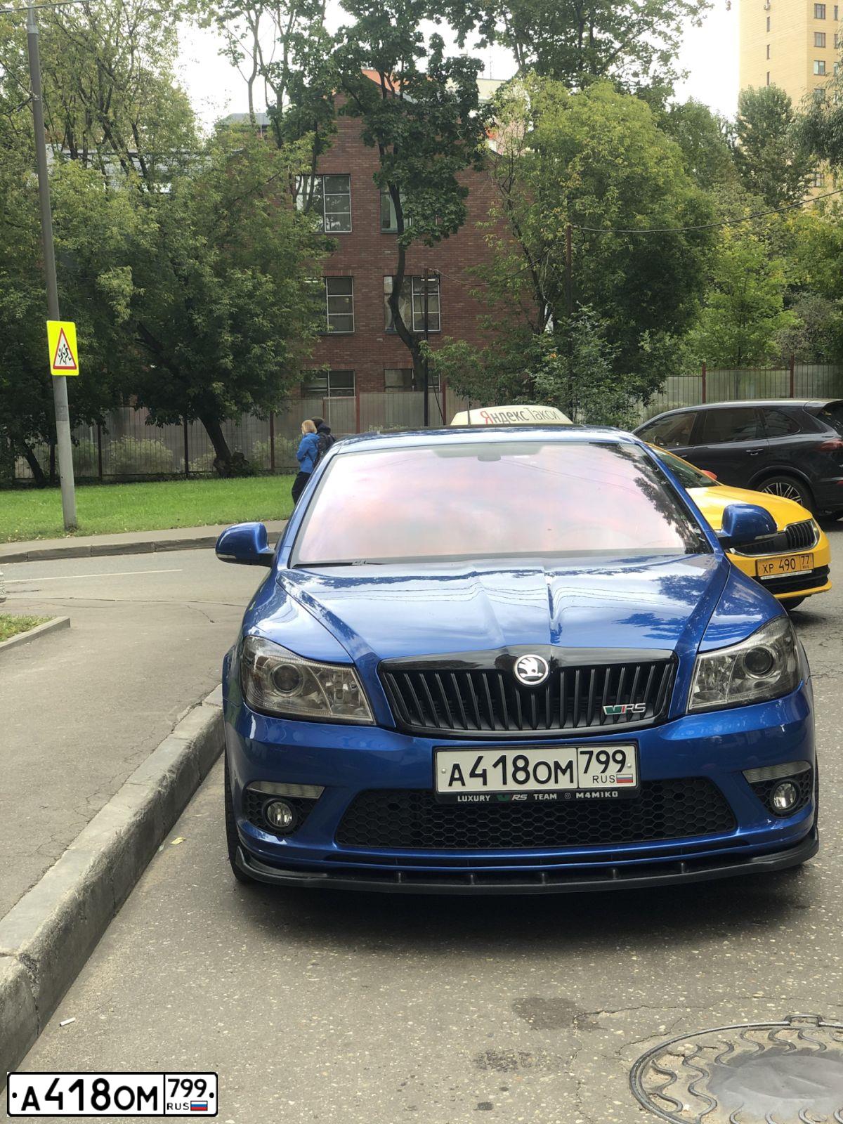 Фото автомобиля SKODA OCTAVIA, 2012 — госномер С401АХ790. Цвет: синий