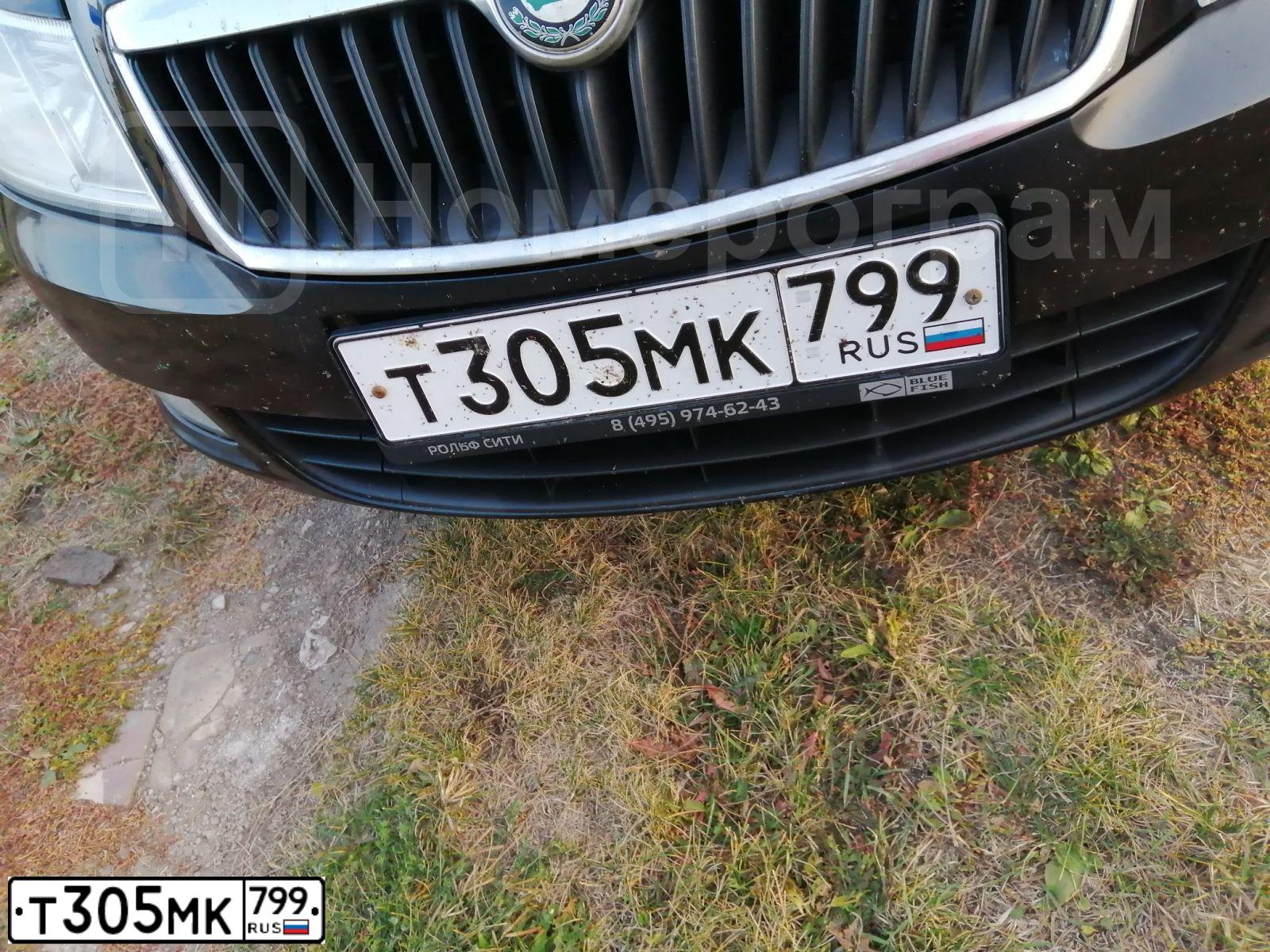 Фото автомобиля SKODA OCTAVIA, 2011 — госномер С498СО58