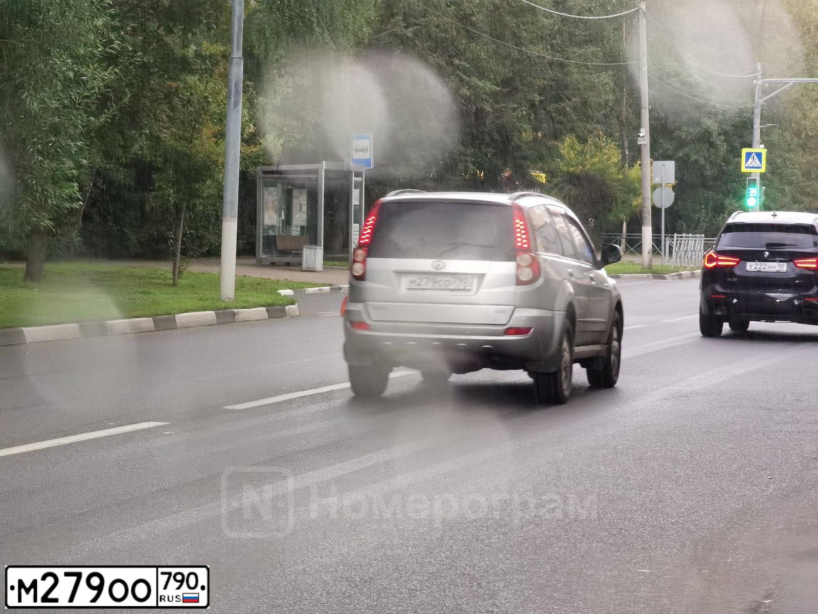 Фото автомобиля HONDA VAMOS HONDA VAMOS, 2017 — госномер М279ОО790. Цвет: Черный