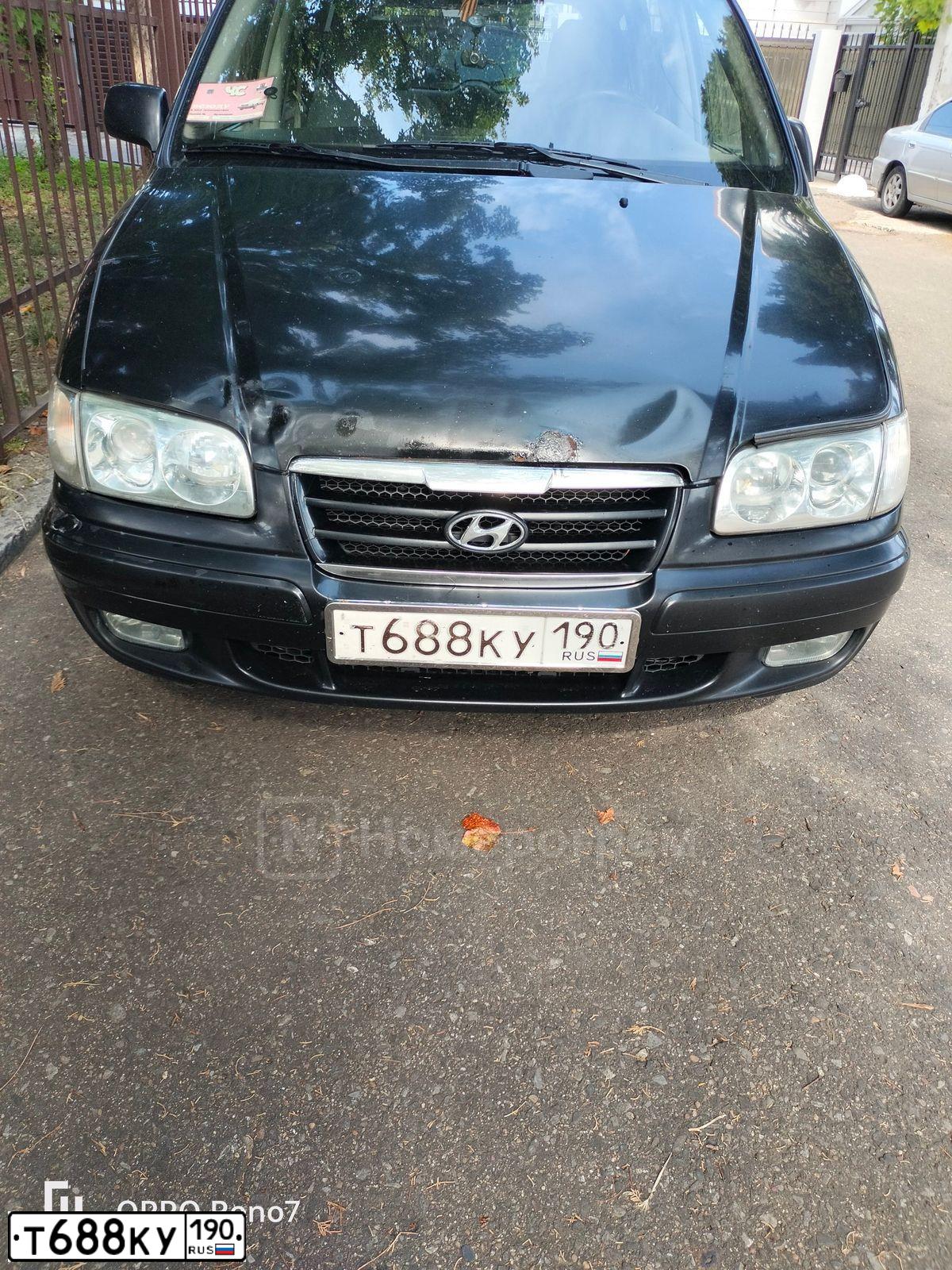 Фото автомобиля HYUNDAI TRAJET, 2007 — госномер Т688КУ190. Цвет: ЧЕРНЫЙ