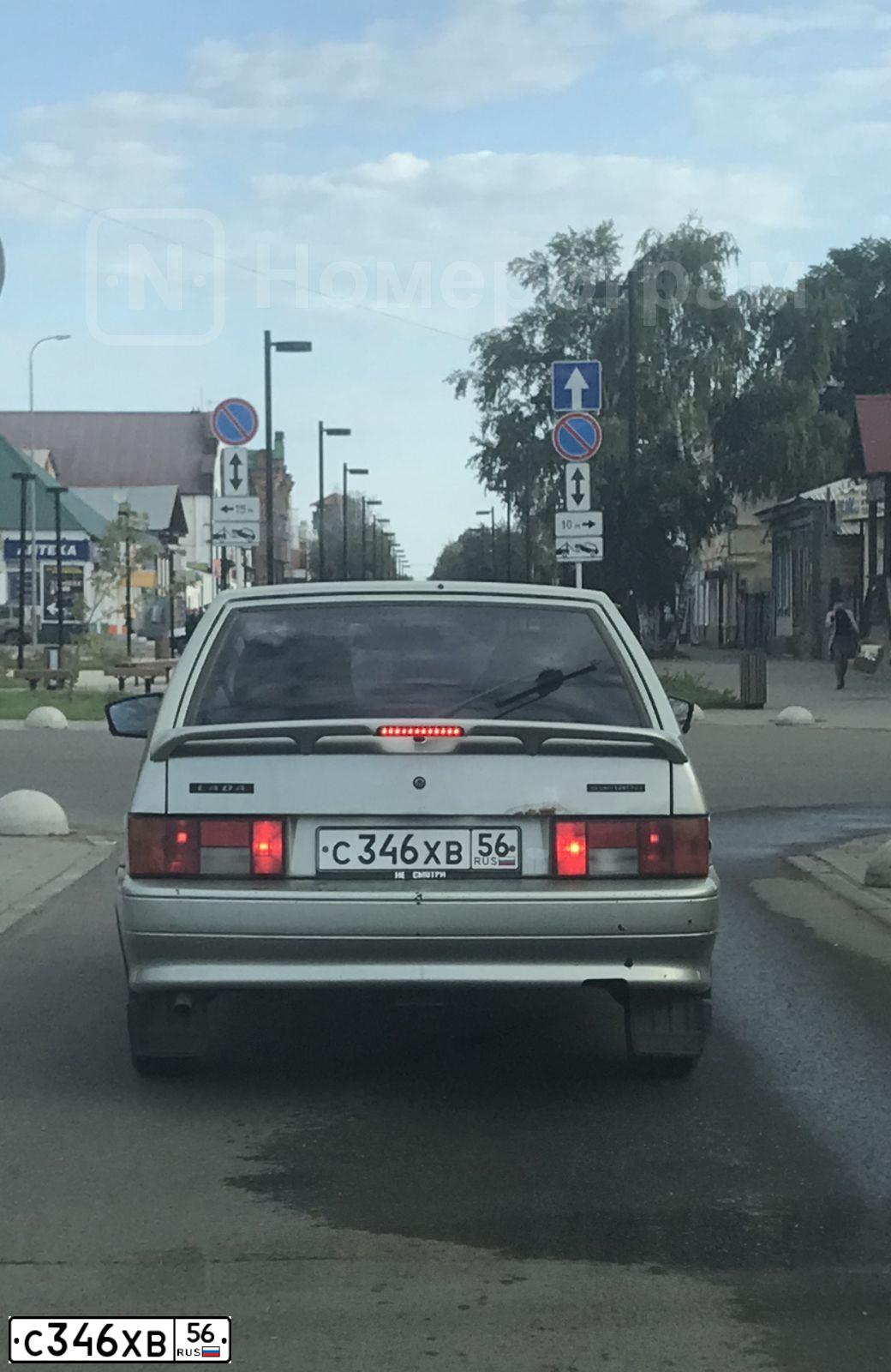 Фото автомобиля LADA 2113 SAMARA, 2006 — госномер С346ХВ56. Цвет: БЕЛО-ЗЕЛЕНЫЙ