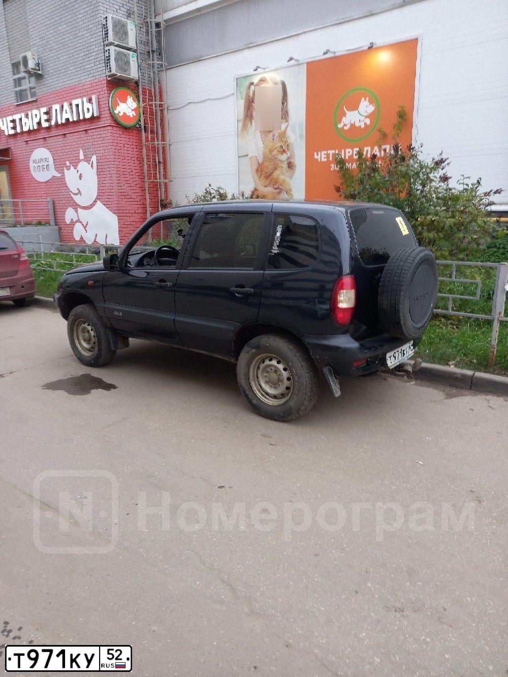 Фото автомобиля CHEVROLET NIVA, 2007 — госномер Т971КУ52. Цвет: ЧЕРНО-СИНИЙ МЕТАЛЛИК
