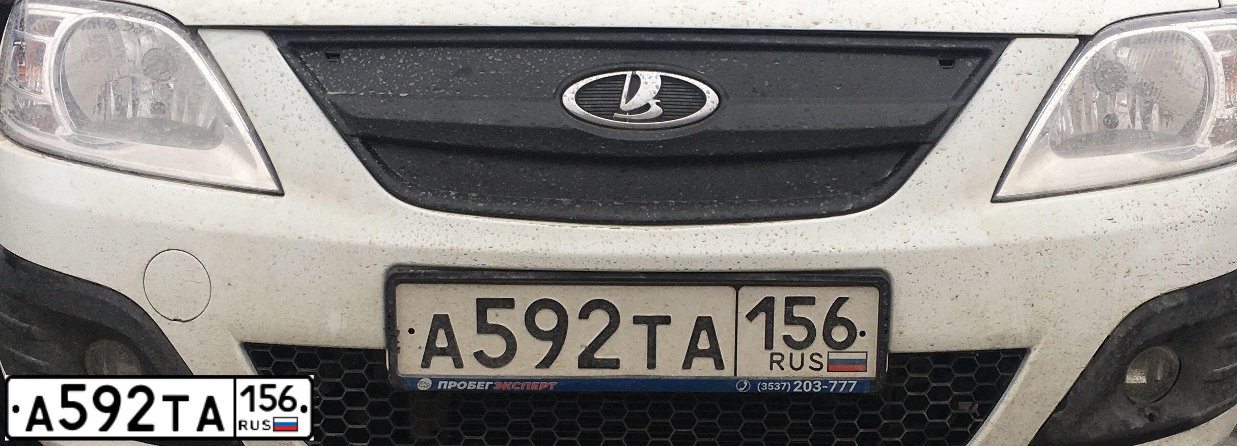 Фото автомобиля LADA LARGUS, 2015 — госномер А592ТА156. Цвет: Белый