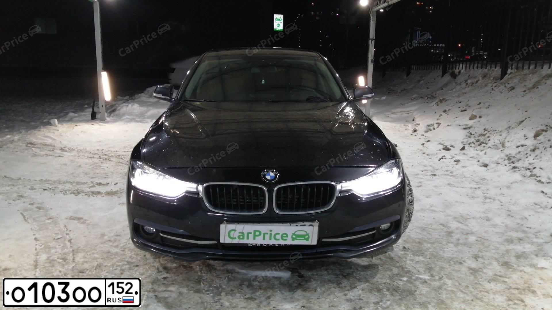 Фото автомобиля BMW X1, 2012 — госномер О197ОО152. Цвет: БЕЛЫЙ МЕТАЛЛИК