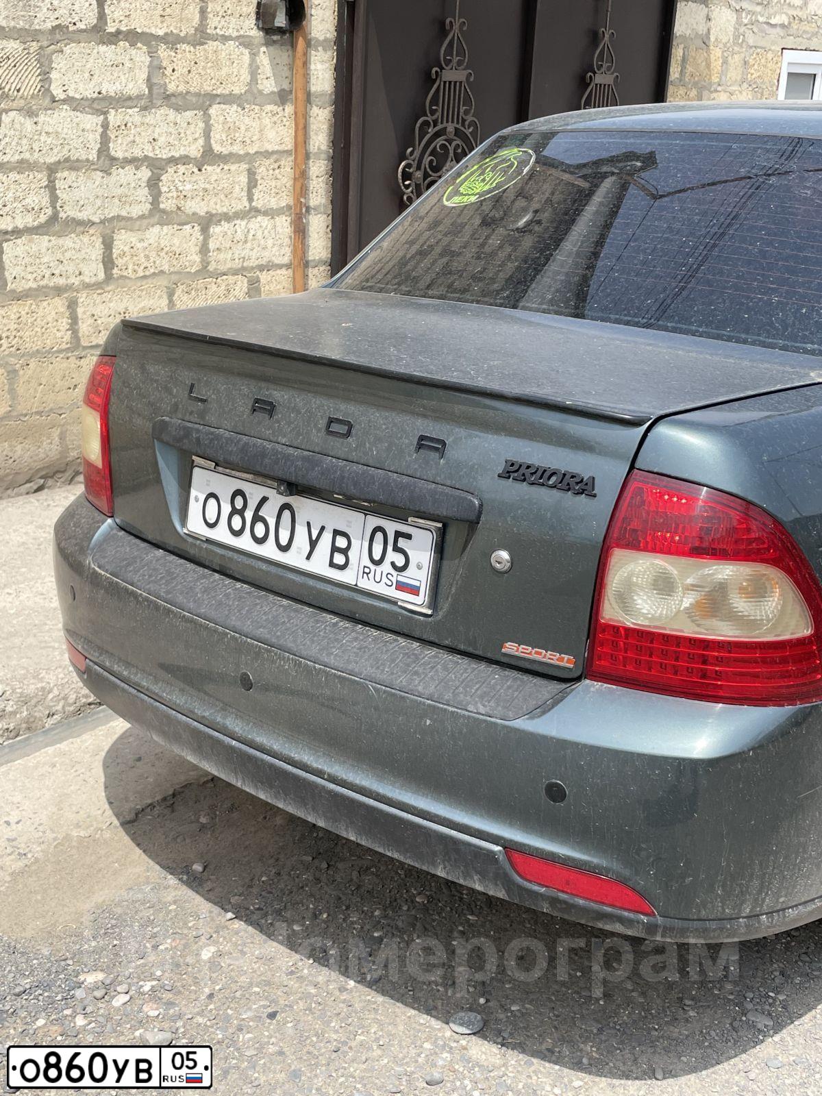 Фото автомобиля LADA 217030 LADA PRIORA, 2011 — госномер Х949ОН05. Цвет: СЕРО-СИНЕ-ЗЕЛЕНЫЙ
