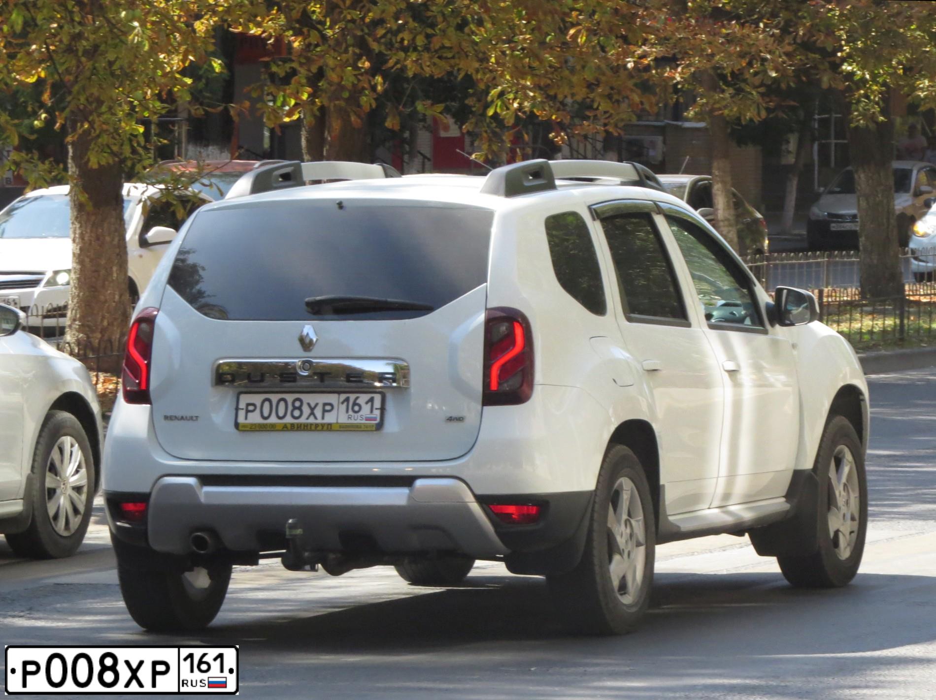 Фото автомобиля RENAULT DUSTER, 2018 — госномер Р008ХР161. Цвет: Белый