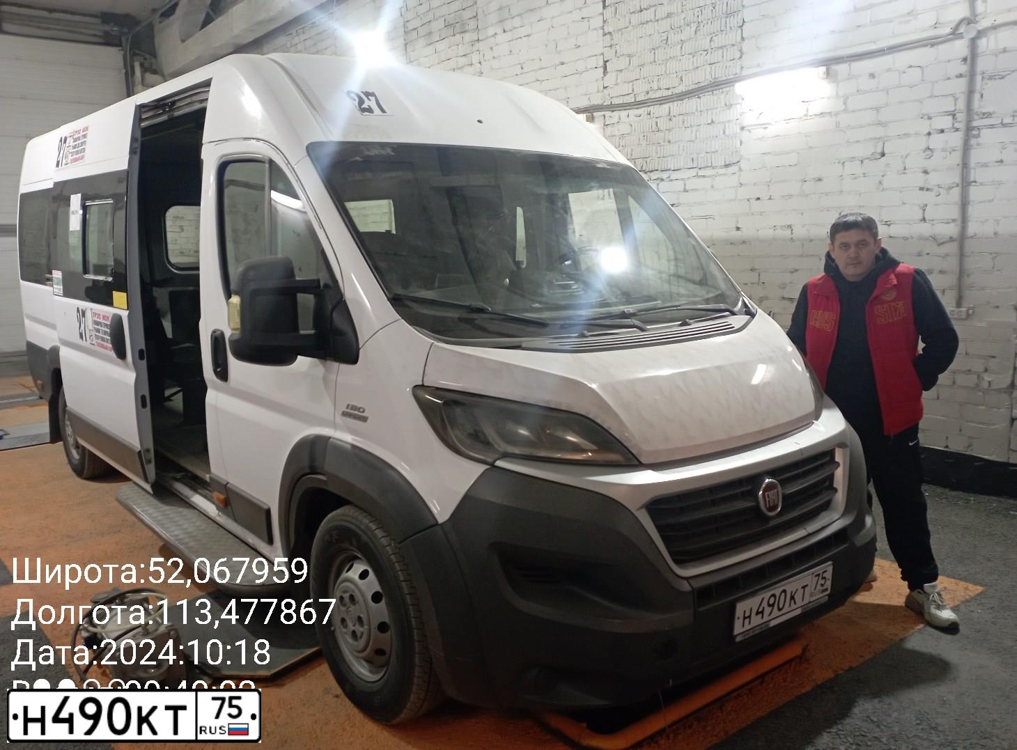 Фото автомобиля FIAT DUCATO, 2015 — госномер Н490КТ75. Цвет: Белый