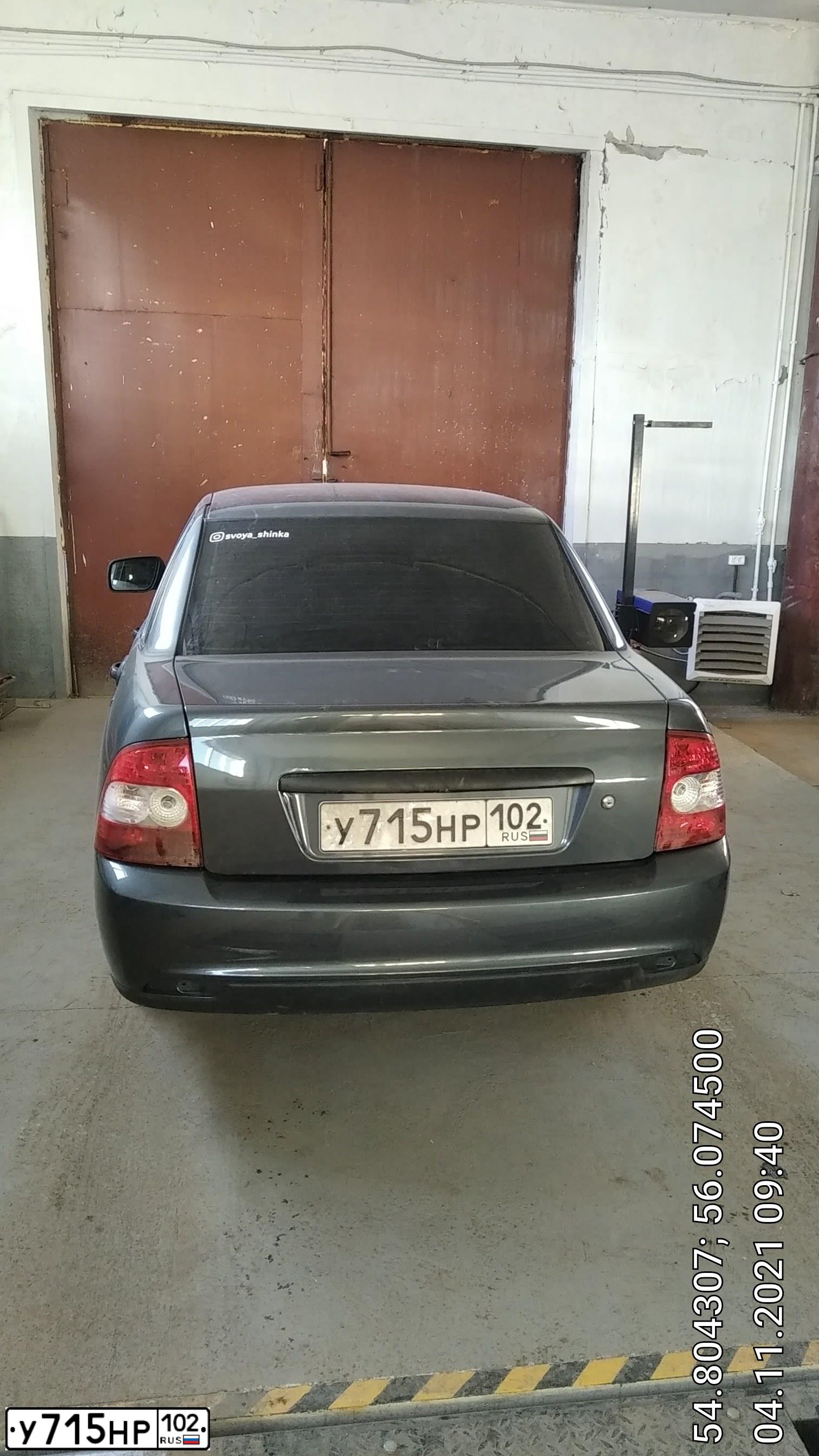 Фото автомобиля LADA 2170 PRIORA, 2017 — госномер М342НУ702. Цвет: СЕРЕБРИСТО-ТЕМНО СЕРЫЙ
