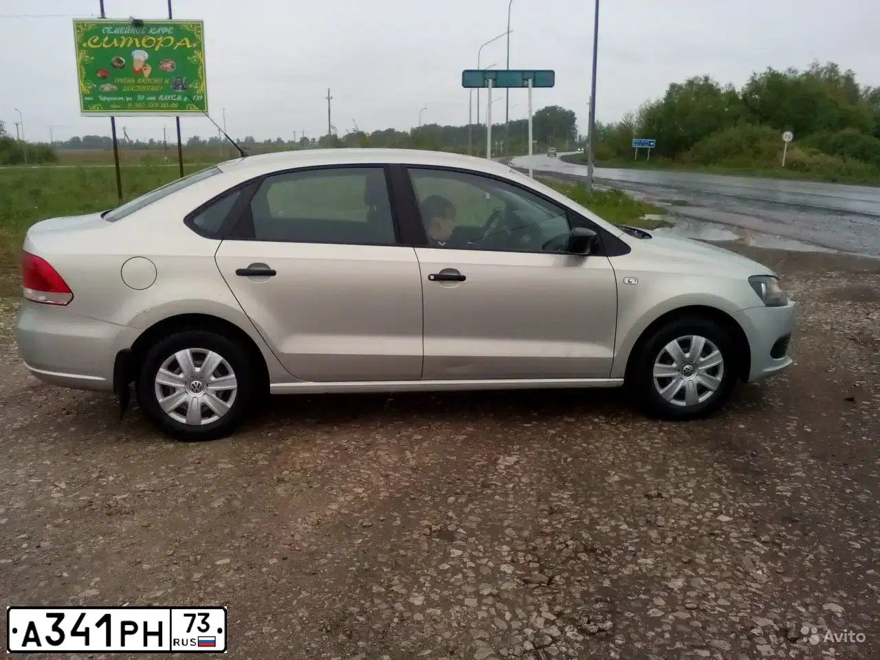 Фото автомобиля VOLKSWAGEN POLO, 2012 — госномер А341РН73. Цвет: Серебристо-Желтый
