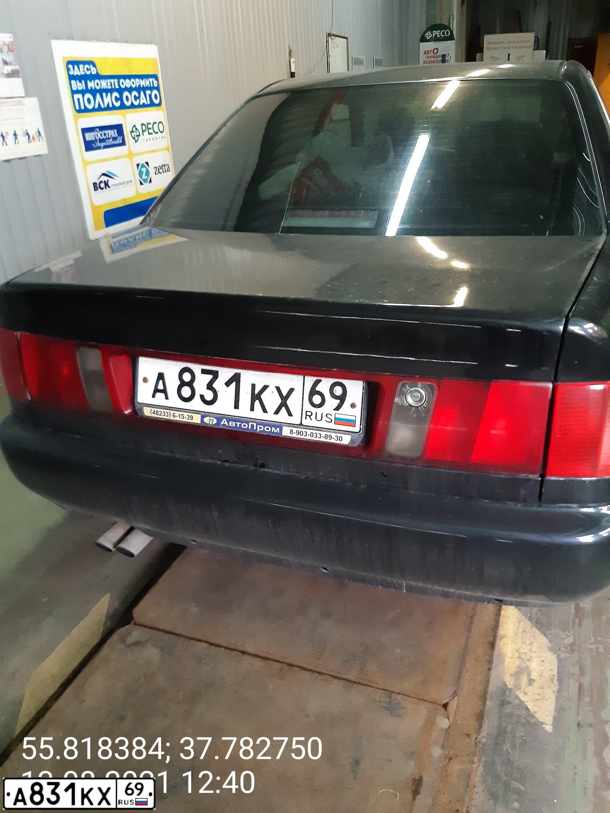 Фото автомобиля AUDI A6, 1996 — госномер К785НР790. Цвет: ЧЕРНЫЙ