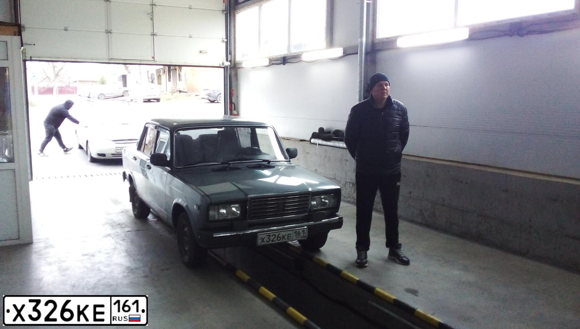 Фото автомобиля LADA 2107, 2010 — госномер Х326КЕ161. Цвет: СР.СЕРО-ЗЕЛЕНЫЙ МЕТ.