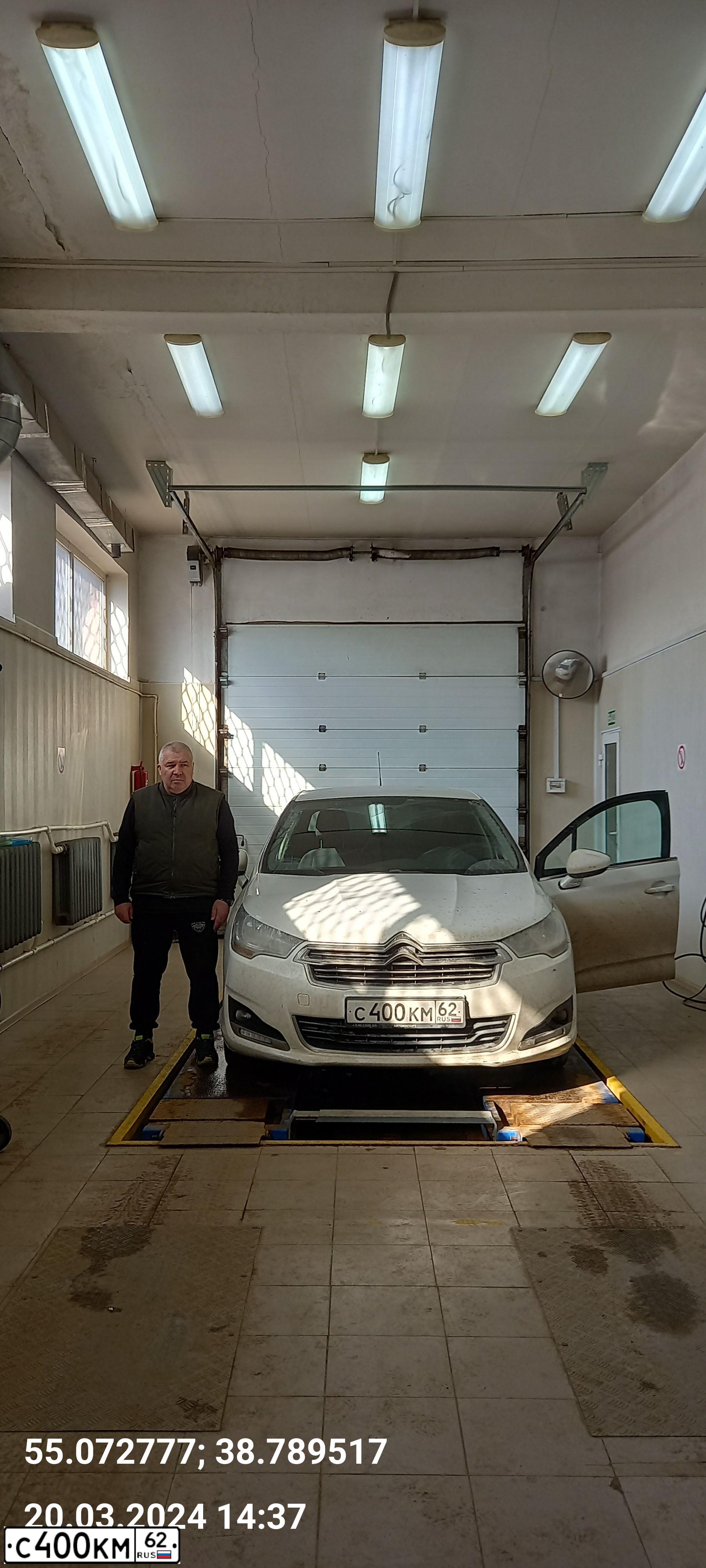 Фото автомобиля CITROEN C4, 2014 — госномер К817НМ62. Цвет: Белый