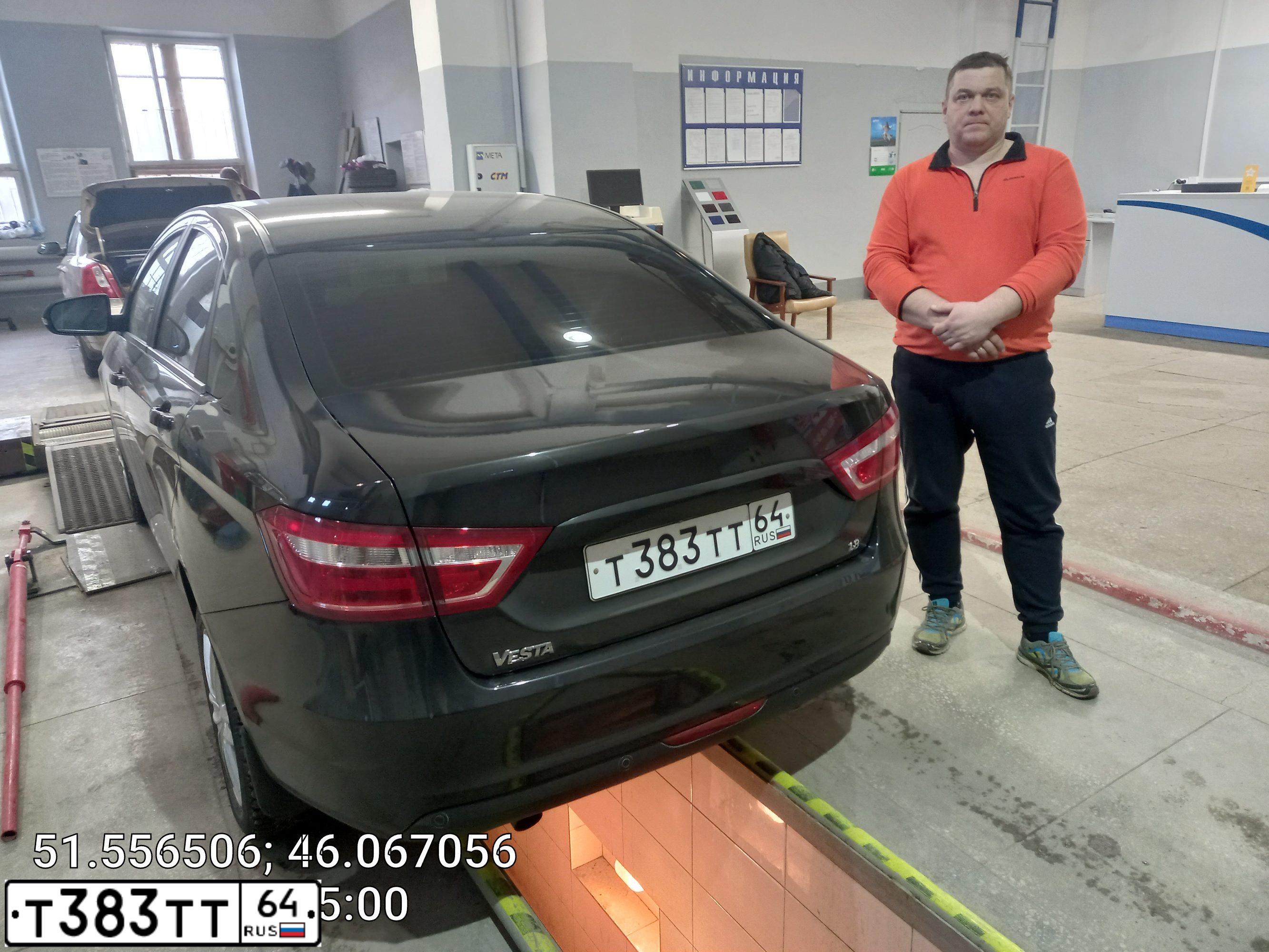 Фото автомобиля NISSAN TEANA, 2008 — госномер С384СС89. Цвет: ТЕМНО-БОРДОВЫЙ