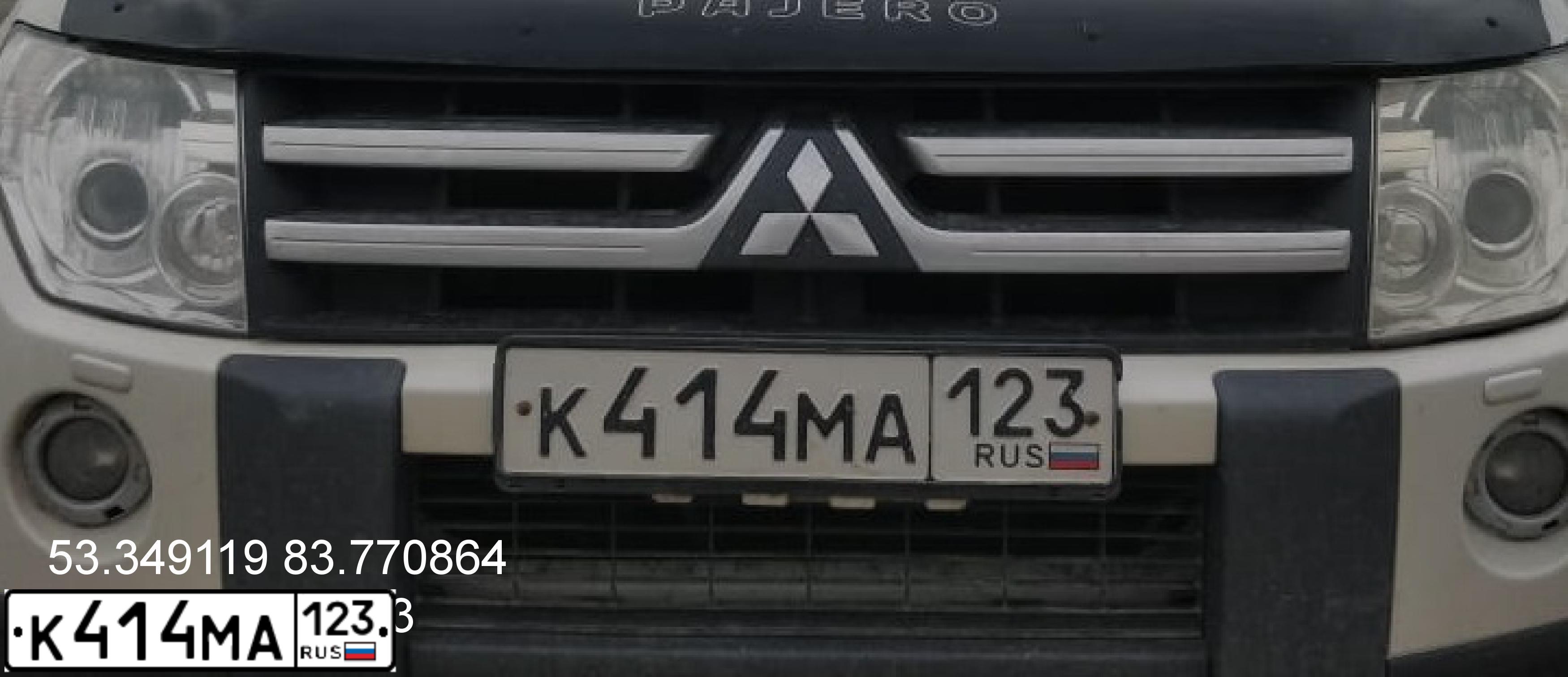 Фото автомобиля MITSUBISHI PAJERO, 2008 — госномер Р815ХВ154. Цвет: Белый