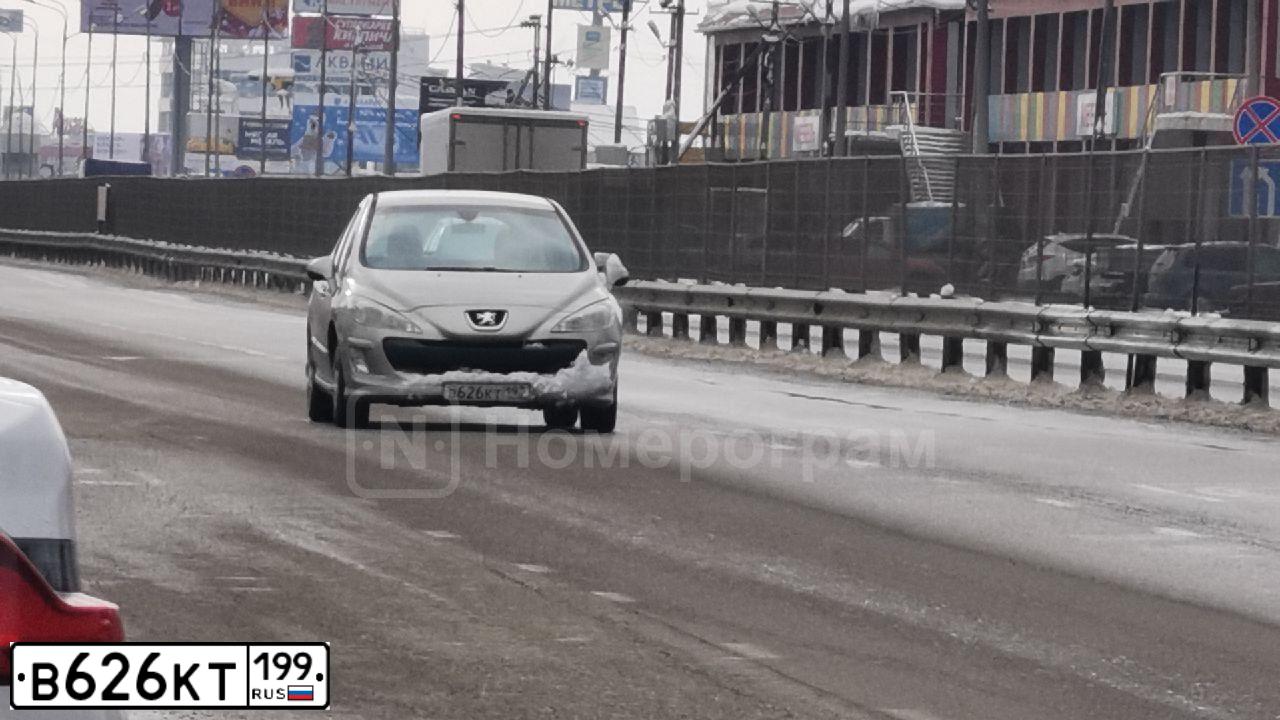 Фото автомобиля AUDI A4, 2008 — госномер Х355МЕ977. Цвет: СИНИЙ ТЕМНЫЙ