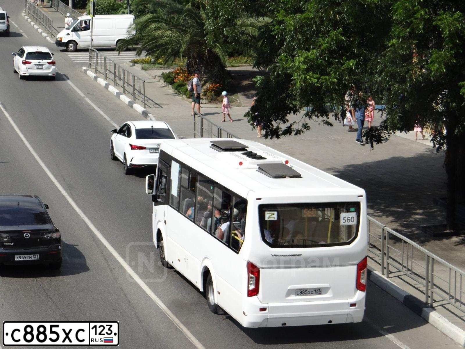 Фото автомобиля PAZ 3204, 2019 — госномер С885ХС123. Цвет: БЕЛЫЙ