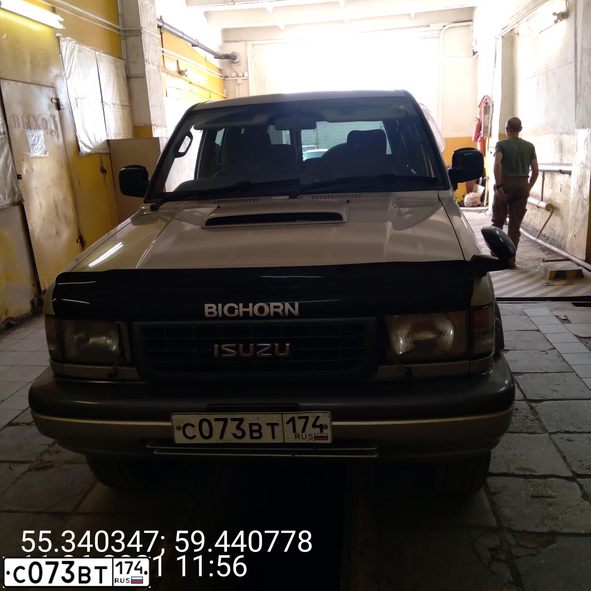 Фото автомобиля LADA 2115 SAMARA, 2000 — госномер С073ВТ174. Цвет: СЕРЕБРИСТО-ТЕМНО-КРАСНЫЙ
