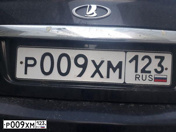 Фото автомобиля TOYOTA CAMRY, 2007 — госномер А123МР123. Цвет: ЧЕРНЫЙ