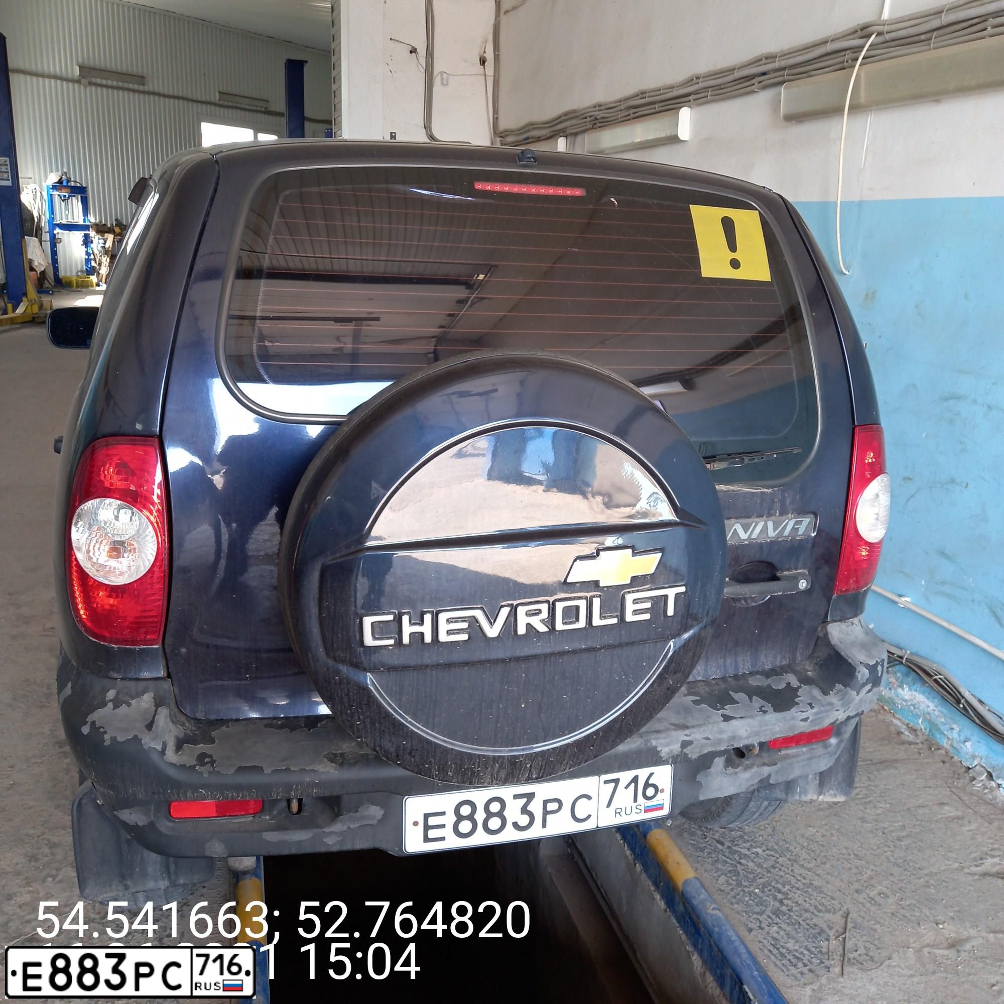 Фото автомобиля CHEVROLET NIVA, 2004 — госномер Е359УТ163. Цвет: ТЕМНО-СИНИЙ