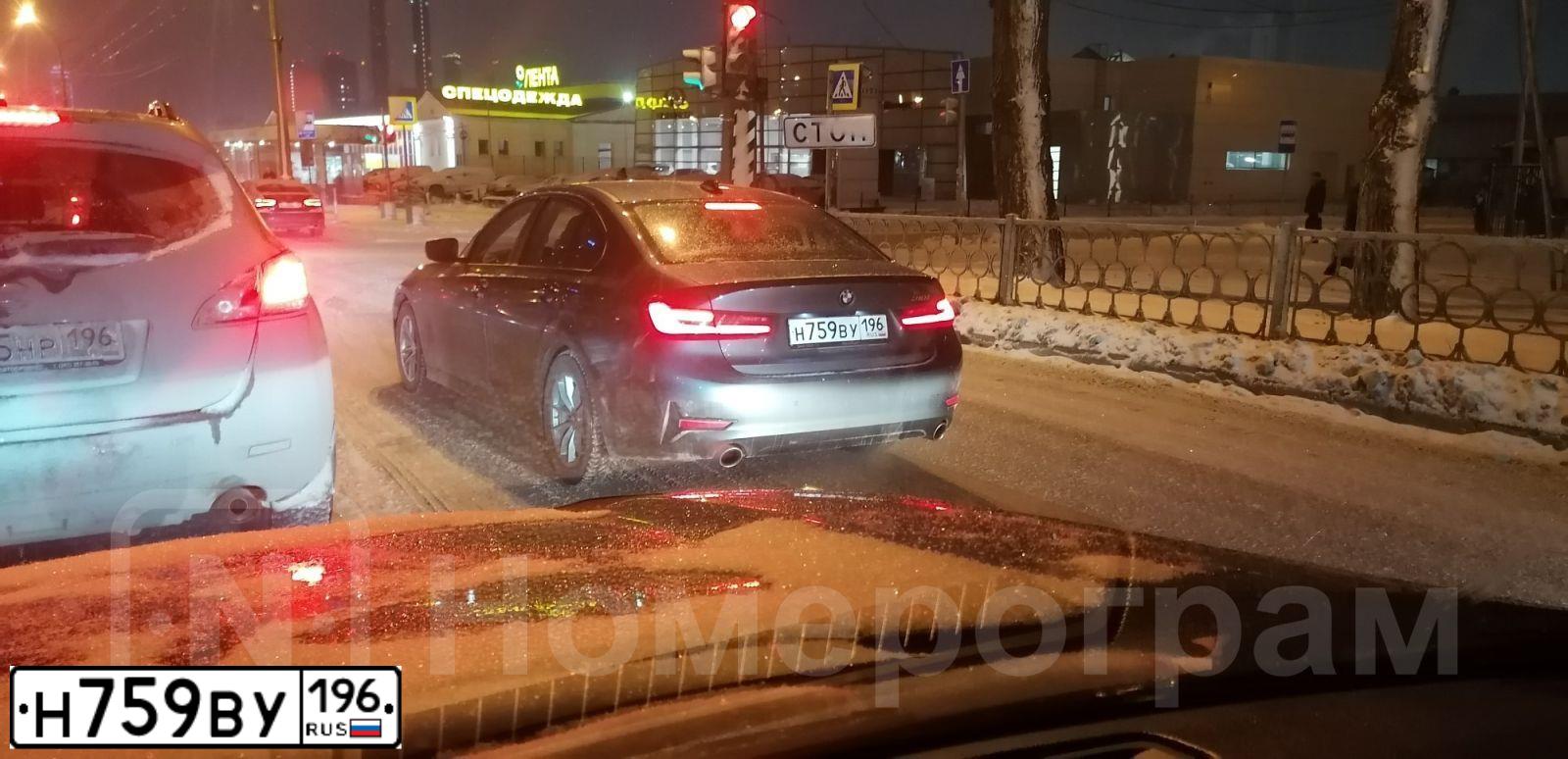 Фото автомобиля BMW SERIE 3, 2020 — госномер Н759ВУ196. Цвет: БИРЮЗОВЫЙ