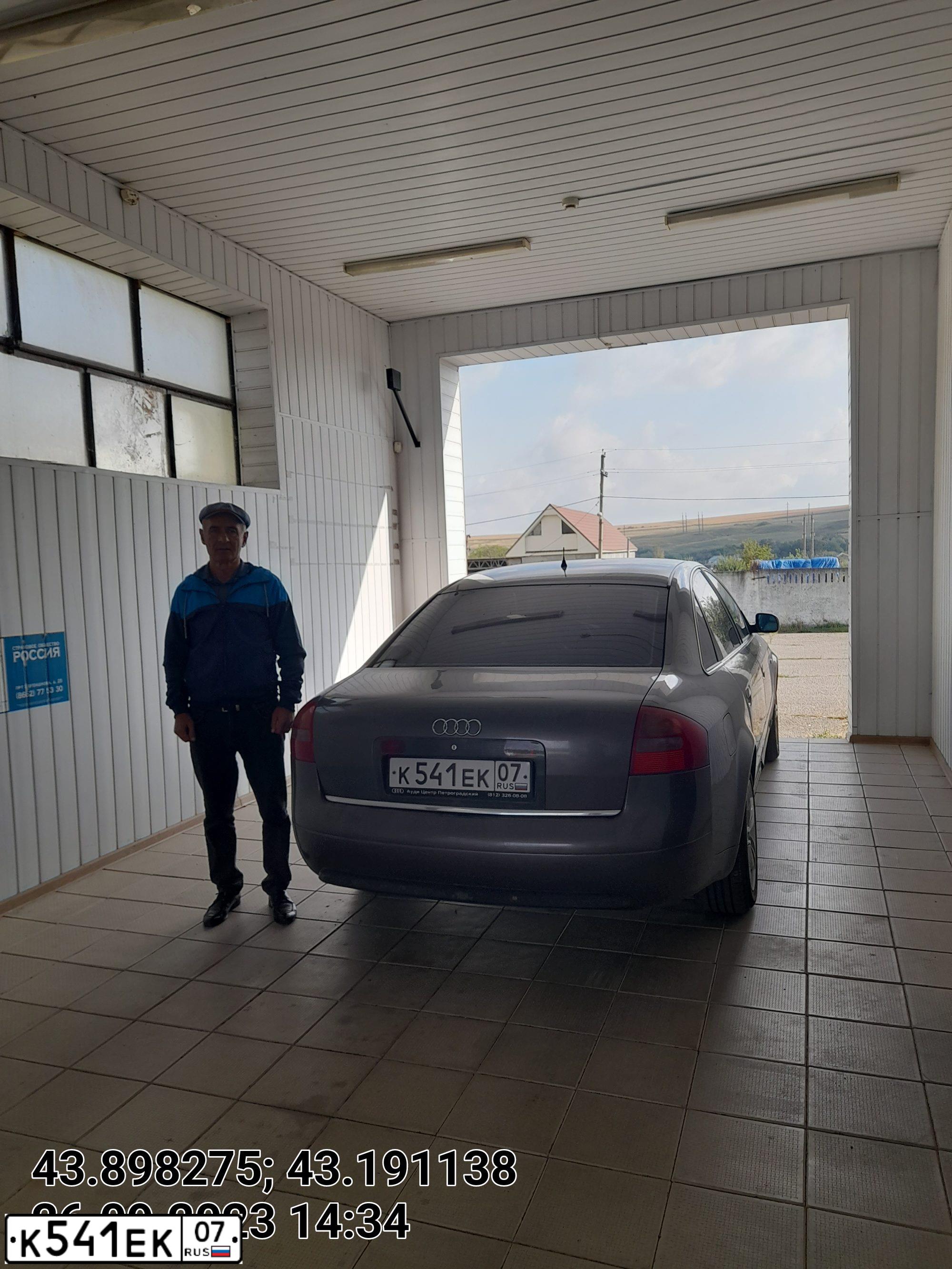 Фото автомобиля AUDI A6, 1998 — госномер К263МА07. Цвет: СЕРЫЙ