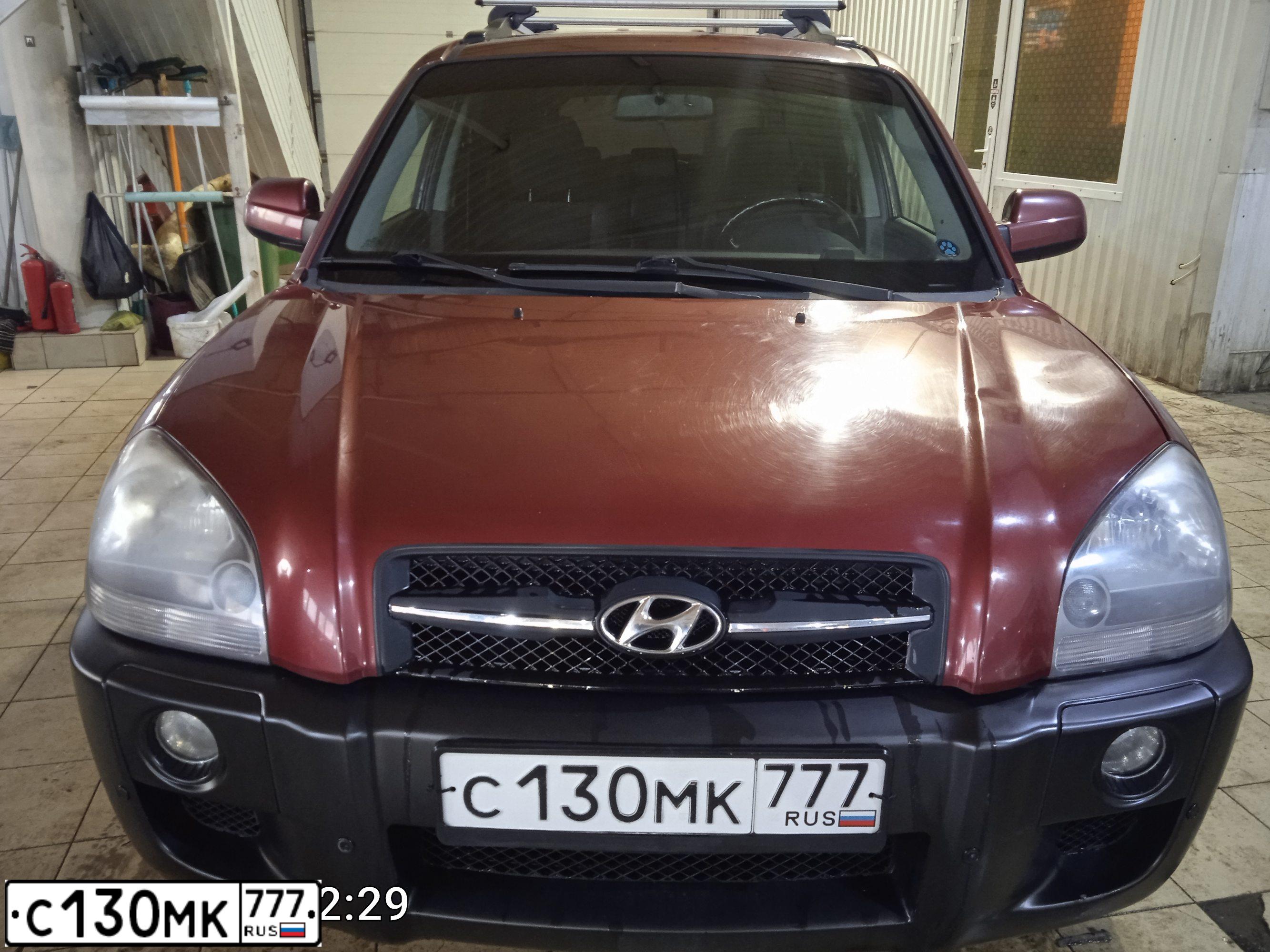 Фото автомобиля HYUNDAI TUCSON, 2007 — госномер С130МК777. Цвет: КРАСНЫЙ ТЕМНЫЙ