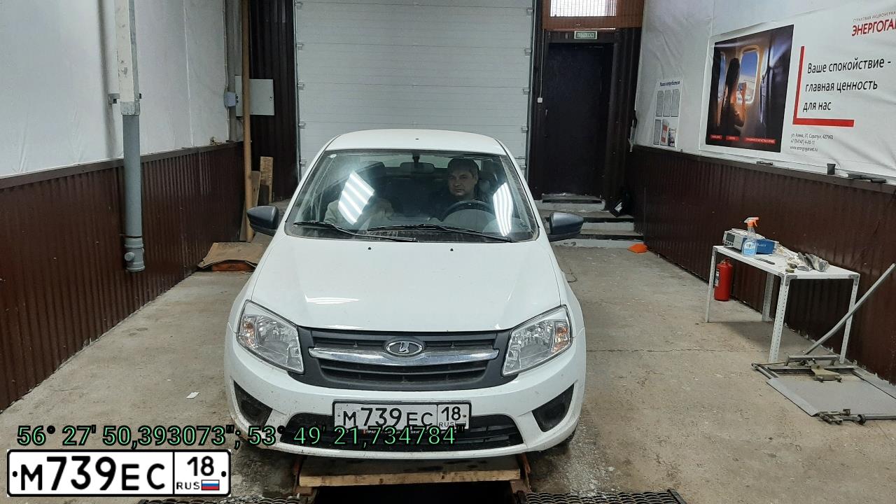 Фото автомобиля LADA 2190 GRANTA, 2017 — госномер М739ЕС18. Цвет: Белый