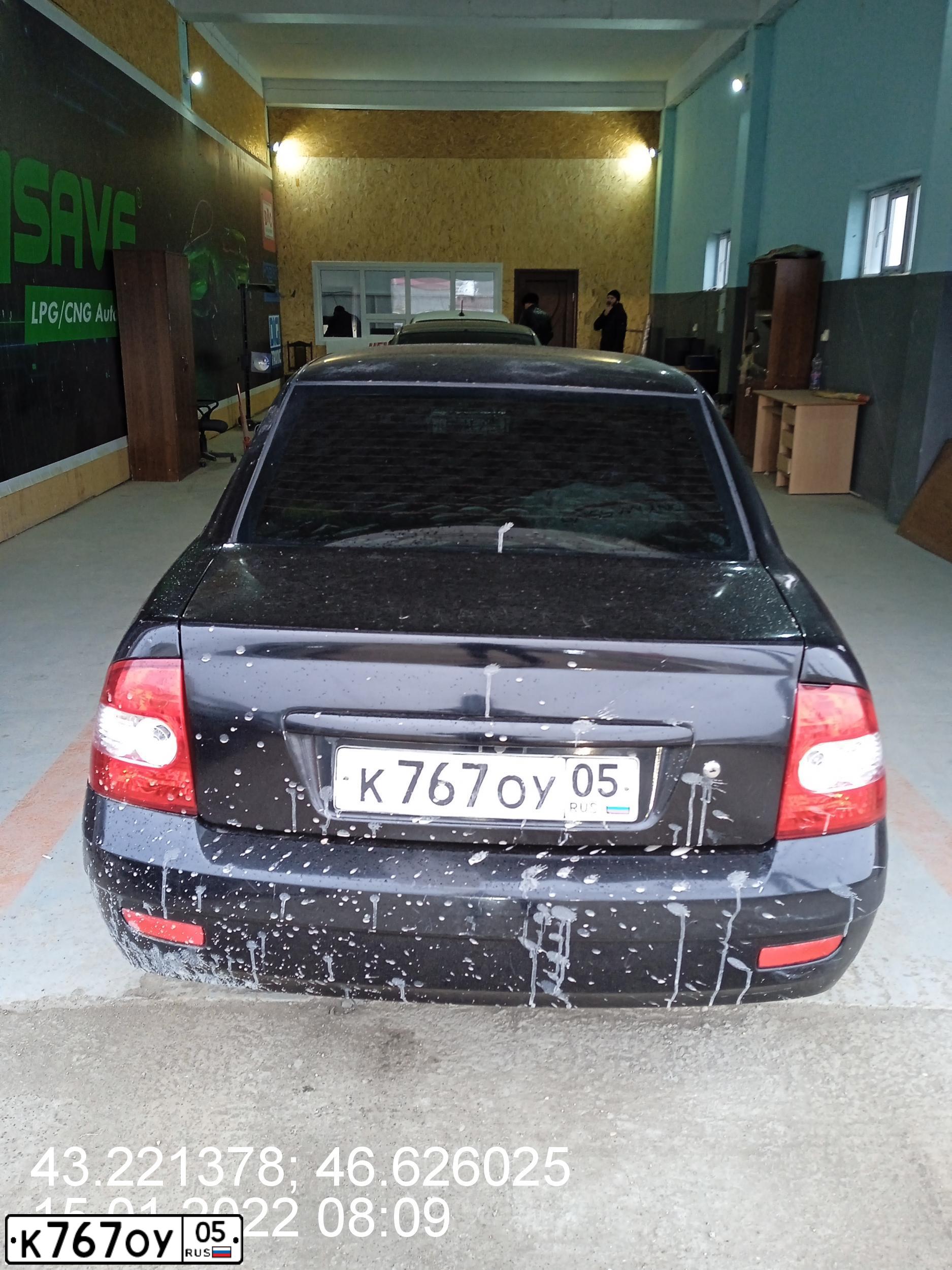 Фото автомобиля LADA 2107, 2008 — госномер К767УО05. Цвет: ТЕМНО-ВИШНЕВЫЙ