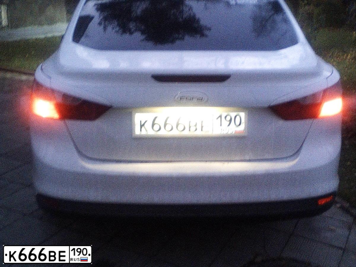 Фото автомобиля CHEVROLET CRUZE, 2011 — госномер К666ВЕ190. Цвет: СЕРЫЙ