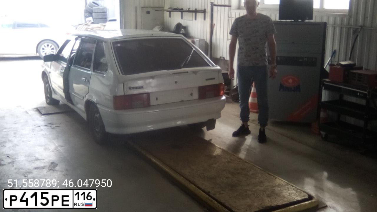 Фото автомобиля LADA 2114, 2010 — госномер К513ТХ164. Цвет: Белый