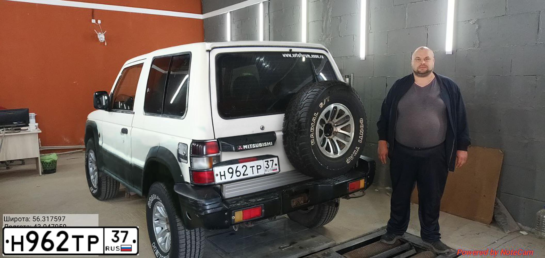Фото автомобиля MITSUBISHI PAJERO, 1992 — госномер Х166АХ52. Цвет: БЕЛЫЙ