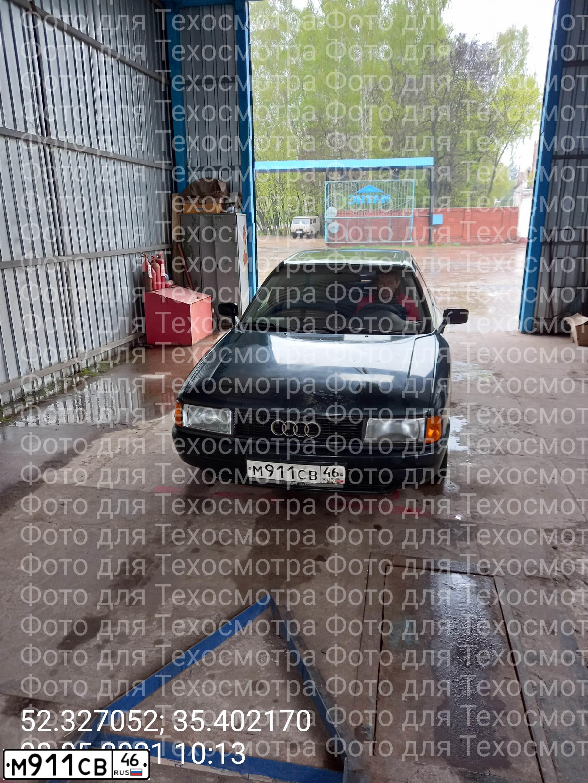 Фото автомобиля AUDI 80, 1988 — госномер М911СВ46. Цвет: ЗЕЛЕНЫЙ