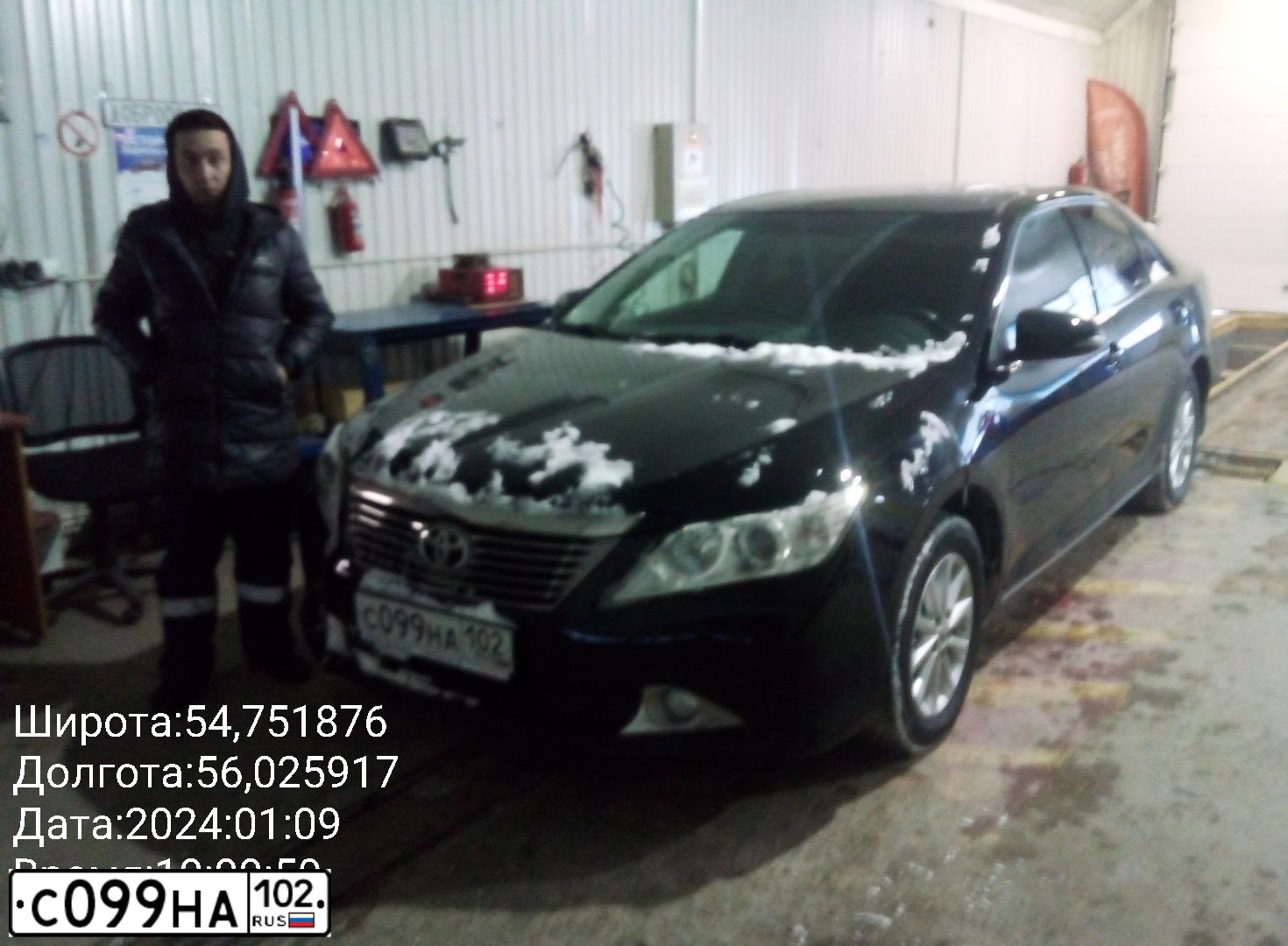 Фото автомобиля FORD FOCUS, 2008 — госномер С099НА102. Цвет: ЧЕРНЫЙ