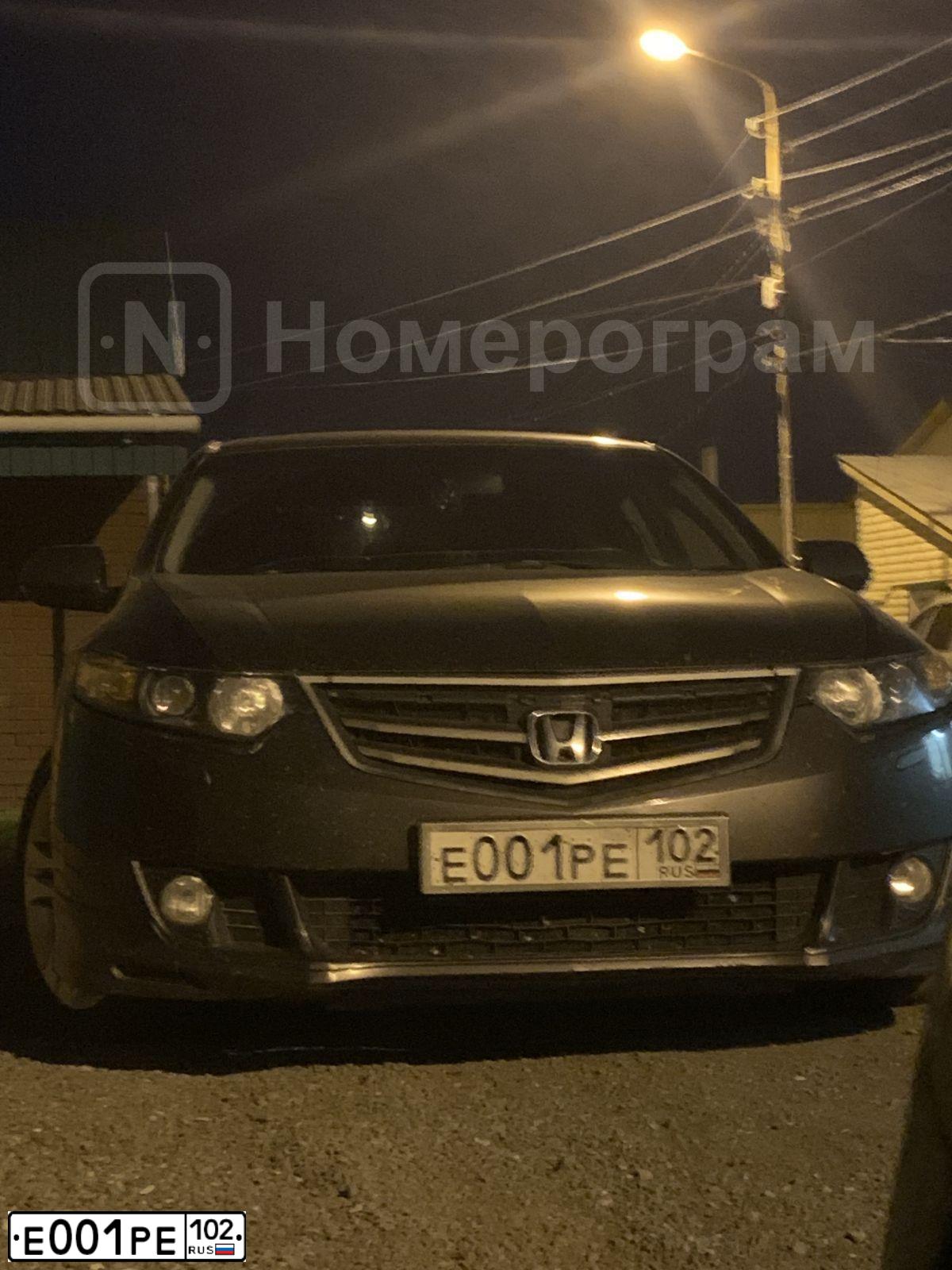 Фото автомобиля HONDA ACCORD, 2008 — госномер Е001РЕ102. Цвет: ТЕМНО-СЕРЫЙ