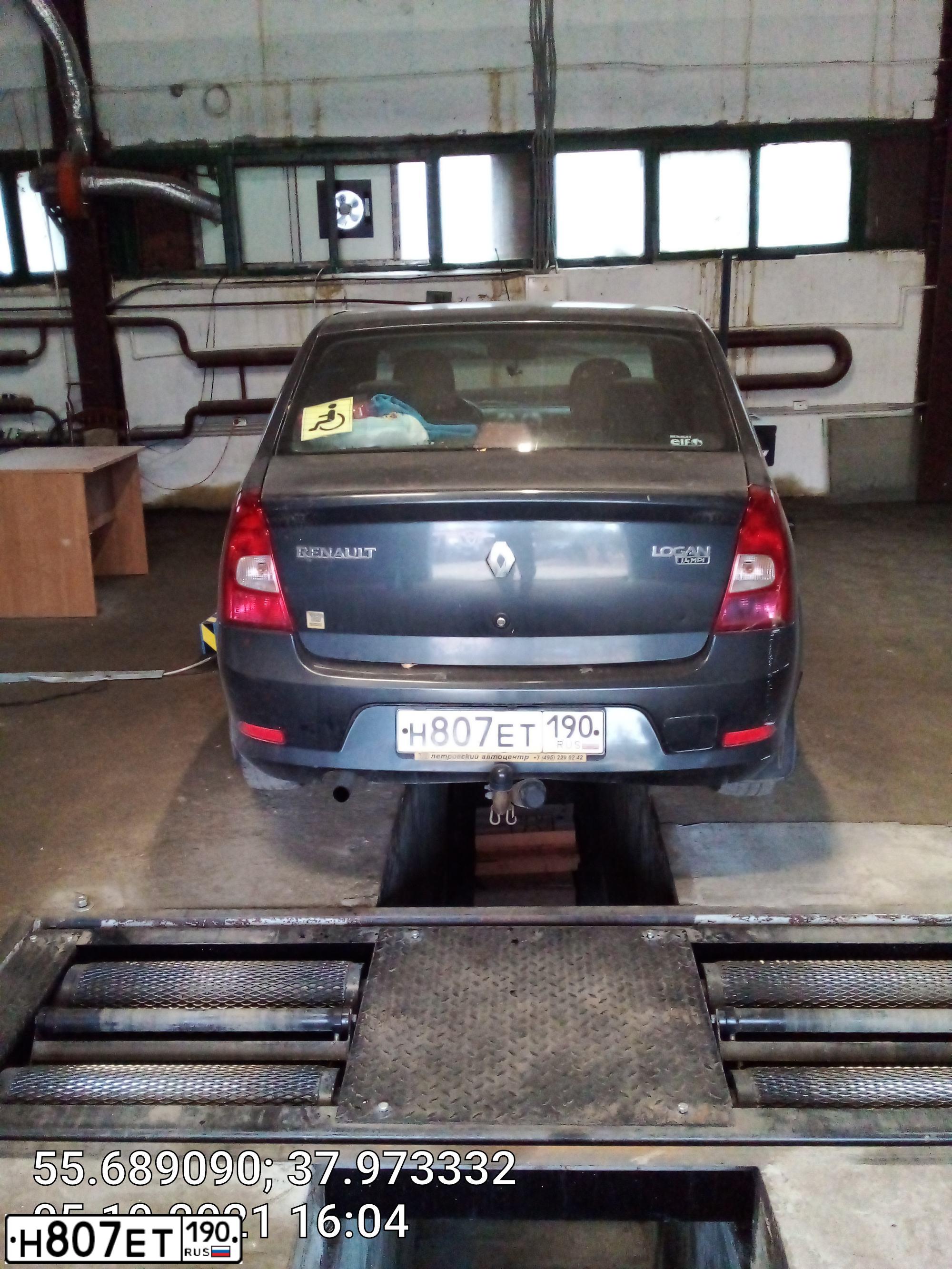 Фото автомобиля MITSUBISHI ASX, 2012 — госномер М987УА10. Цвет: синий