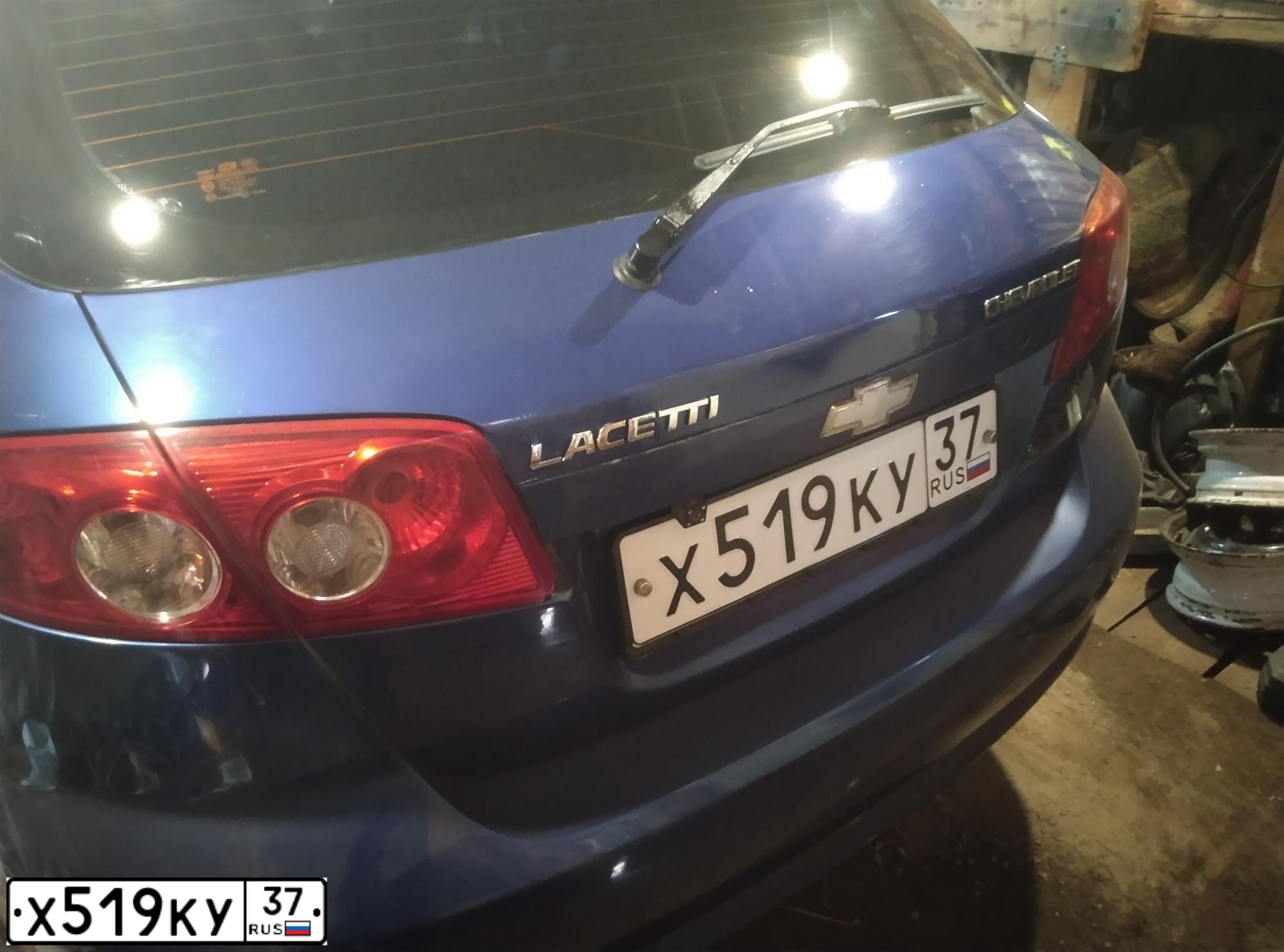 Фото автомобиля CHEVROLET LACETTI, 2006 — госномер Р774ВС44. Цвет: синий