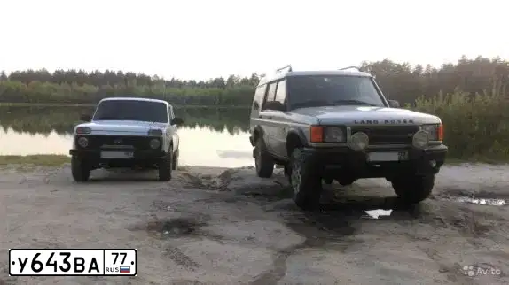 Фото автомобиля LANDROVER DISCOVERY, 2001 — госномер В433СС99. Цвет: ЗОЛОТИСТЫЙ