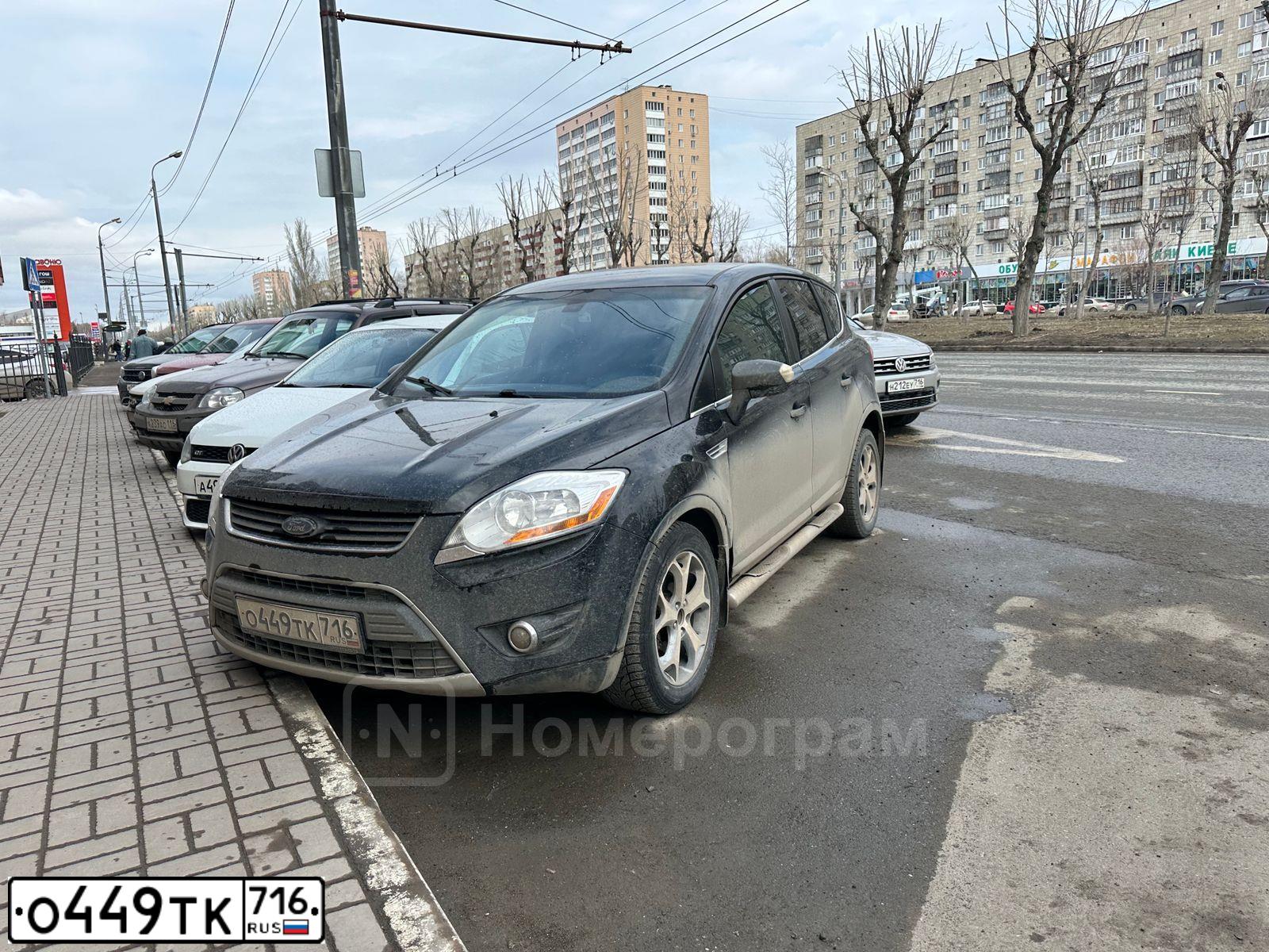 Фото автомобиля FORD KUGA, 2012 — госномер О449ТК716. Цвет: ЧЕРНЫЙ