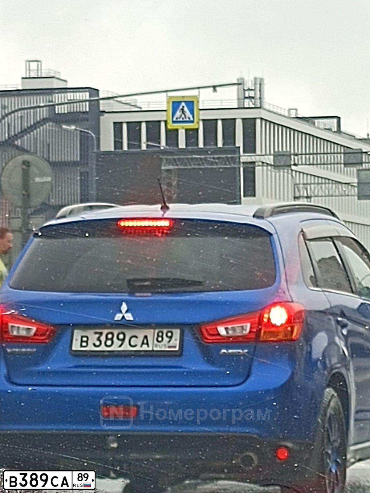 Фото автомобиля MITSUBISHI ASX, 2014 — госномер В389СА89. Цвет: СИНИЙ