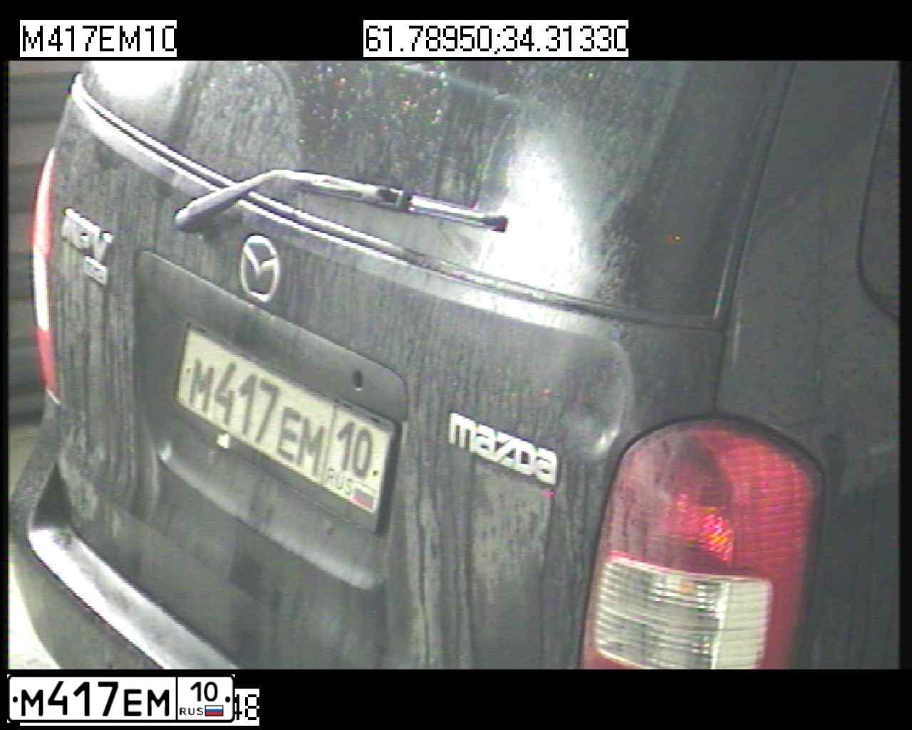 Фото автомобиля MAZDA MPV, 2000 — госномер О160АС10. Цвет: ЧЕРНЫЙ