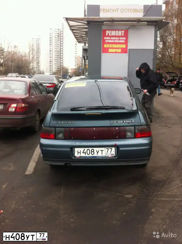 Фото автомобиля LADA 2109 SAMARA, 1997 — госномер Н408УТ77. Цвет: ЗЕЛЕНЫЙ